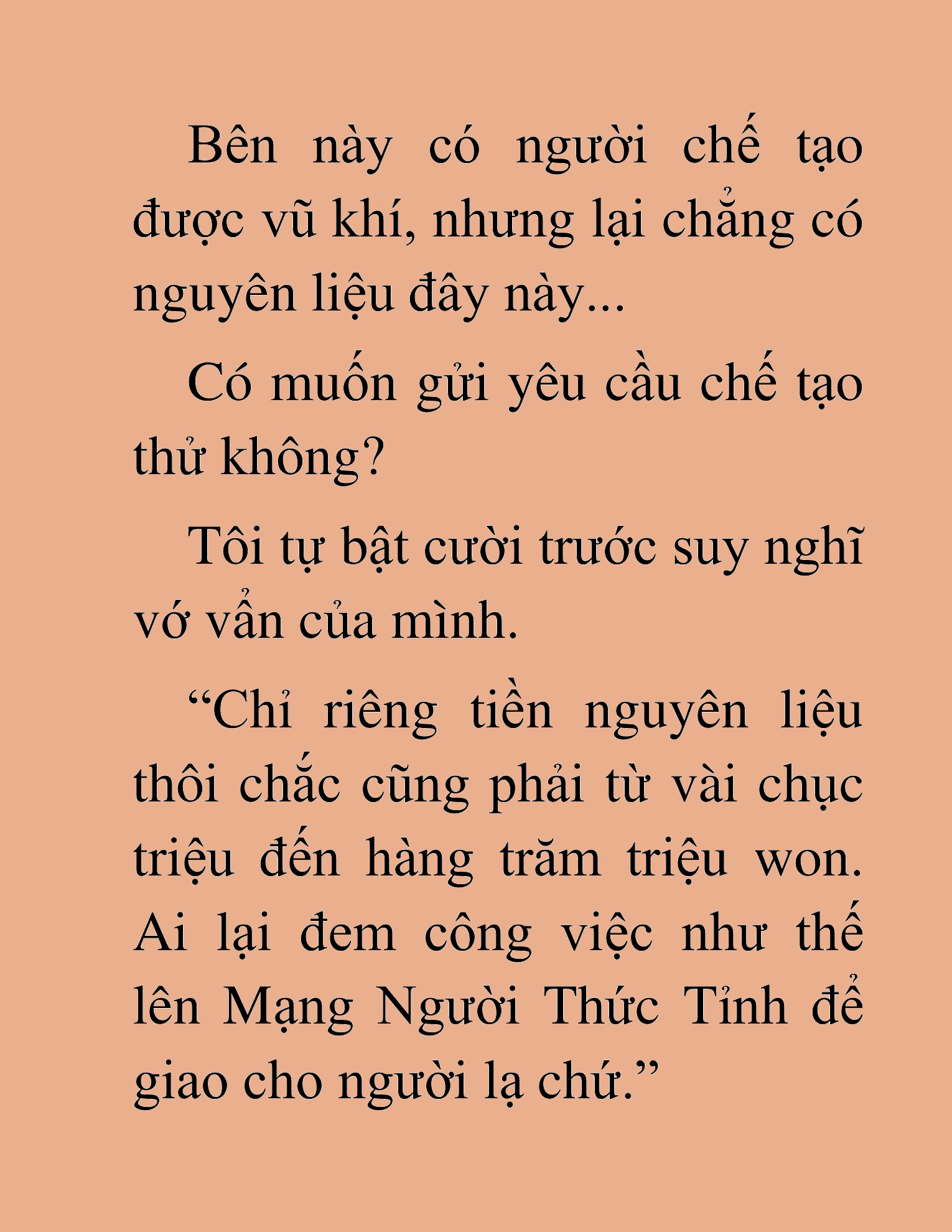 Đọc truyện HAT[NOVEL] Anh Kim Phụ Hồ, Làm Giàu Nhờ Auto Săn Quái - Chap 29