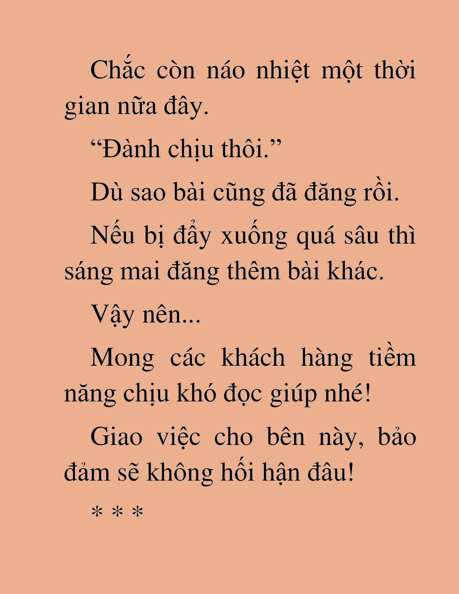 Đọc truyện HAT[NOVEL] Anh Kim Phụ Hồ, Làm Giàu Nhờ Auto Săn Quái - Chap 29