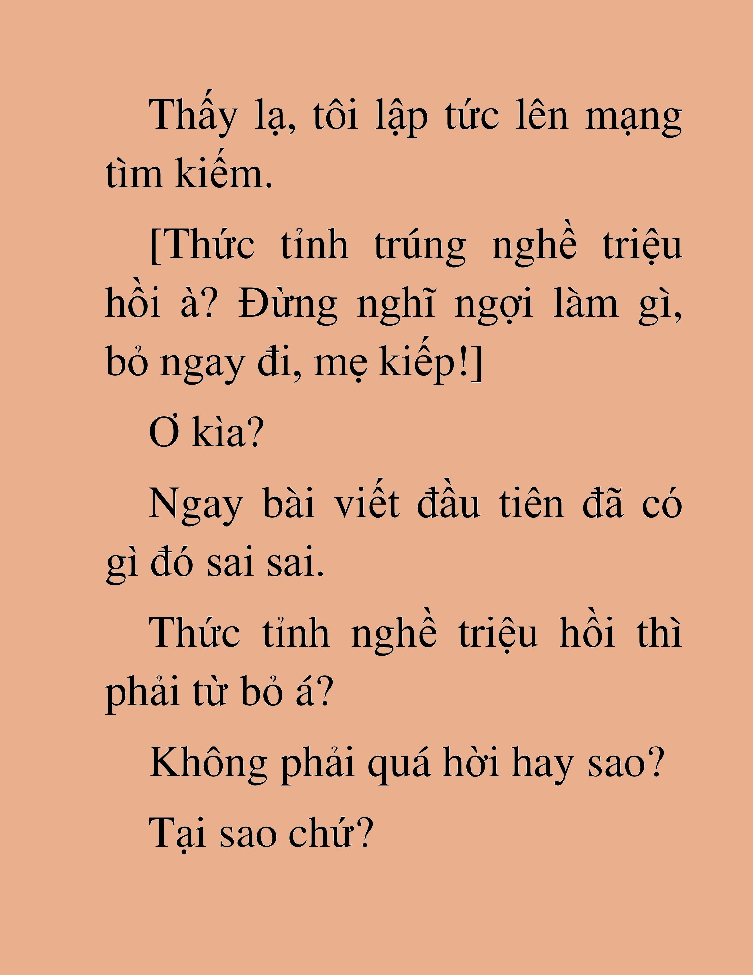 Đọc truyện HAT[NOVEL] Anh Kim Phụ Hồ, Làm Giàu Nhờ Auto Săn Quái - Chap 3