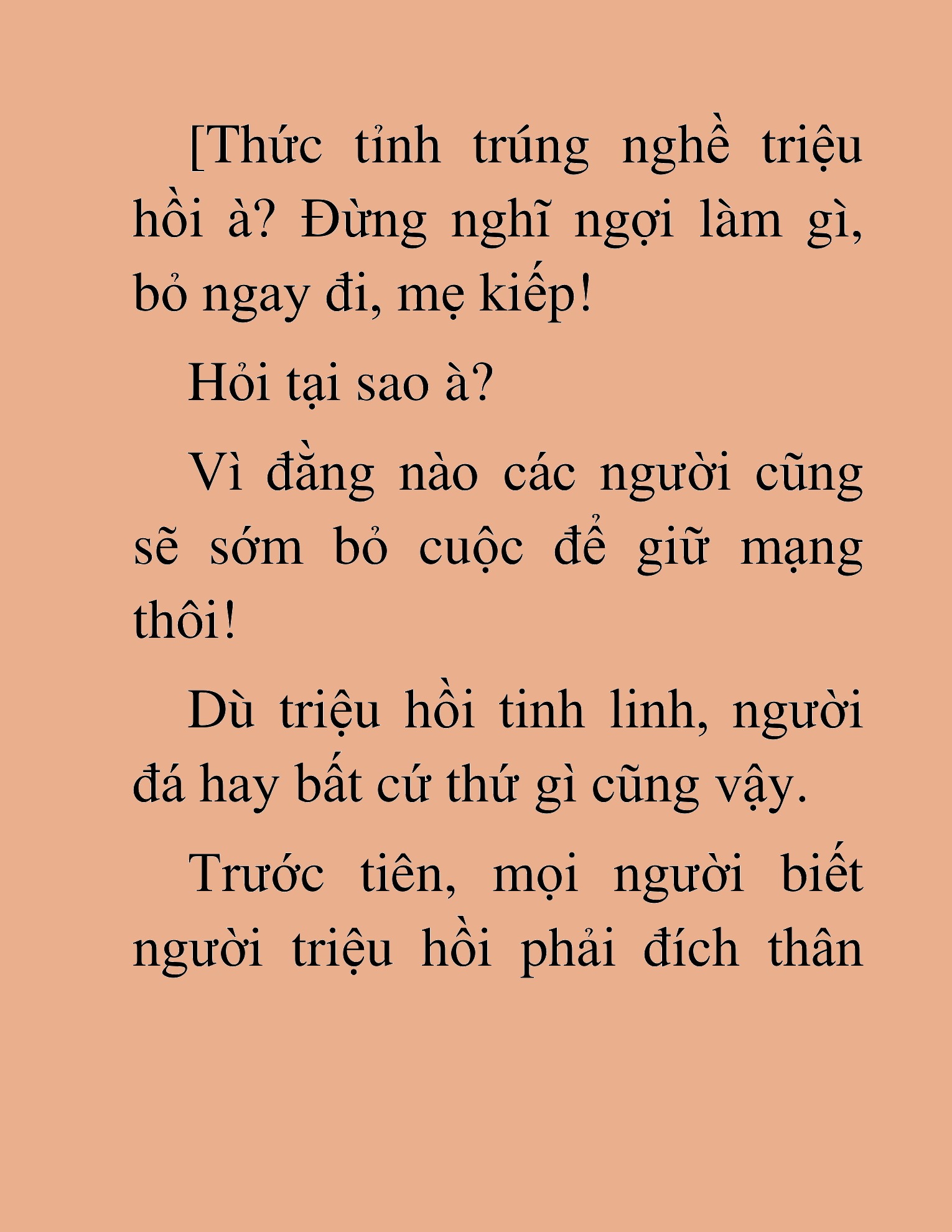 Đọc truyện HAT[NOVEL] Anh Kim Phụ Hồ, Làm Giàu Nhờ Auto Săn Quái - Chap 3