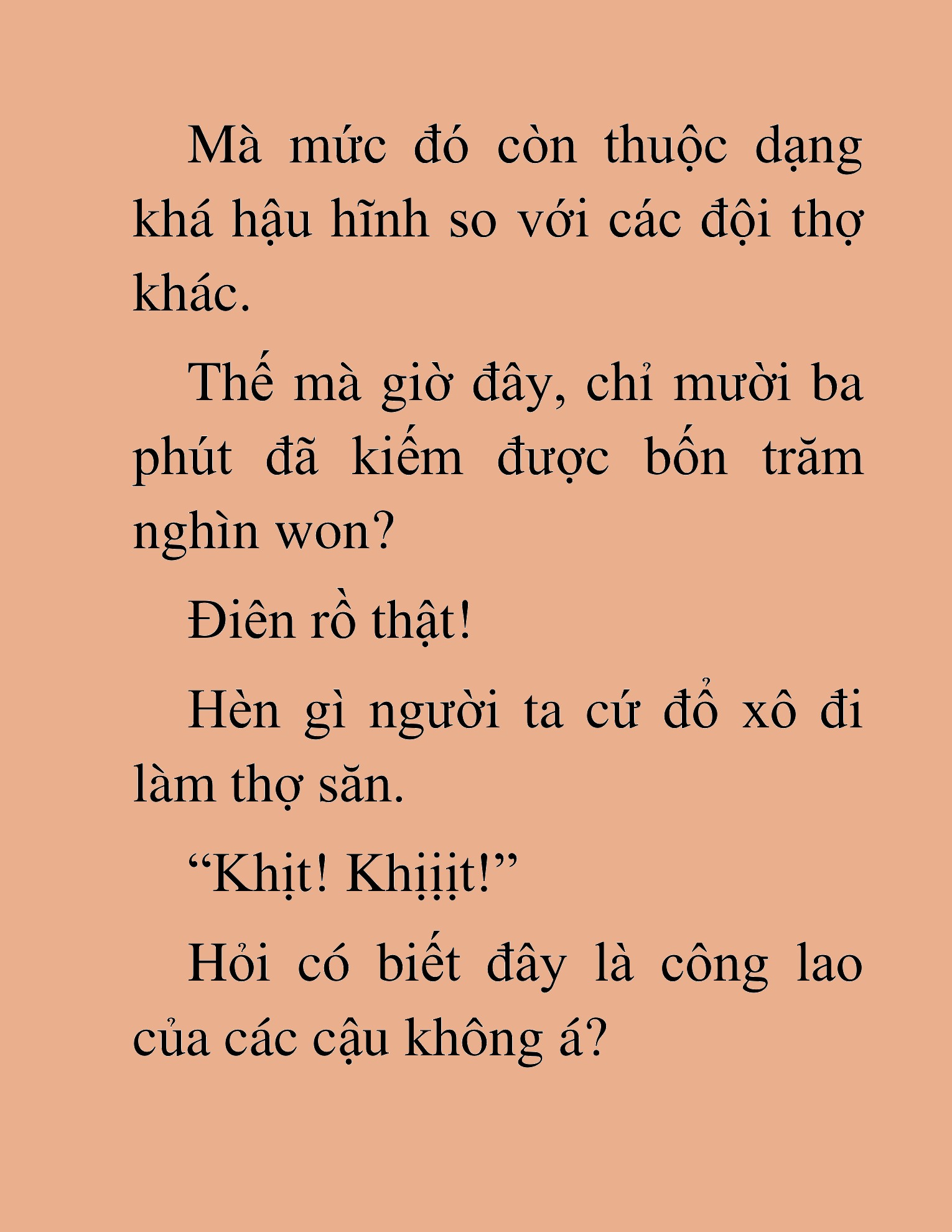 Đọc truyện HAT[NOVEL] Anh Kim Phụ Hồ, Làm Giàu Nhờ Auto Săn Quái - Chap 3