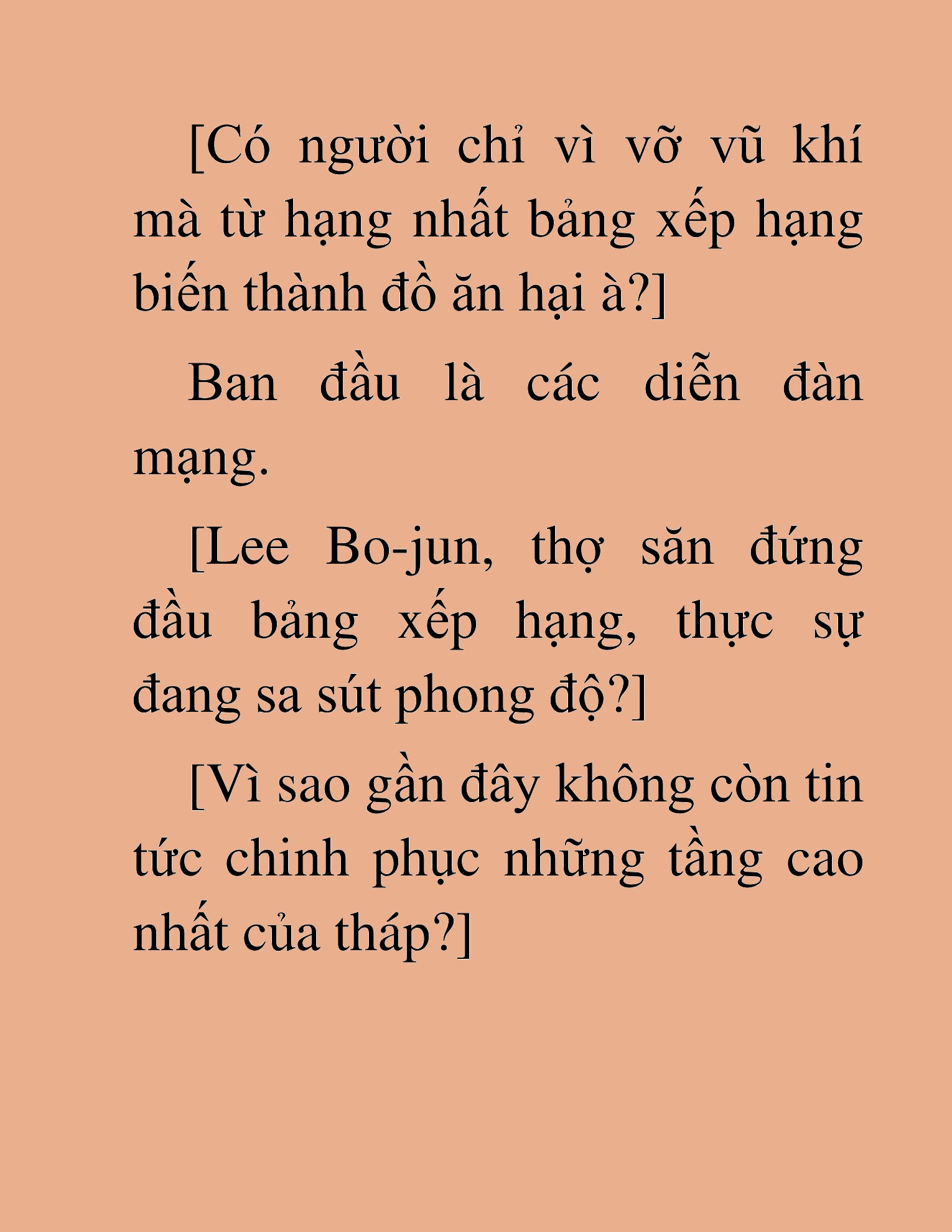 Đọc truyện HAT[NOVEL] Anh Kim Phụ Hồ, Làm Giàu Nhờ Auto Săn Quái - Chap 30