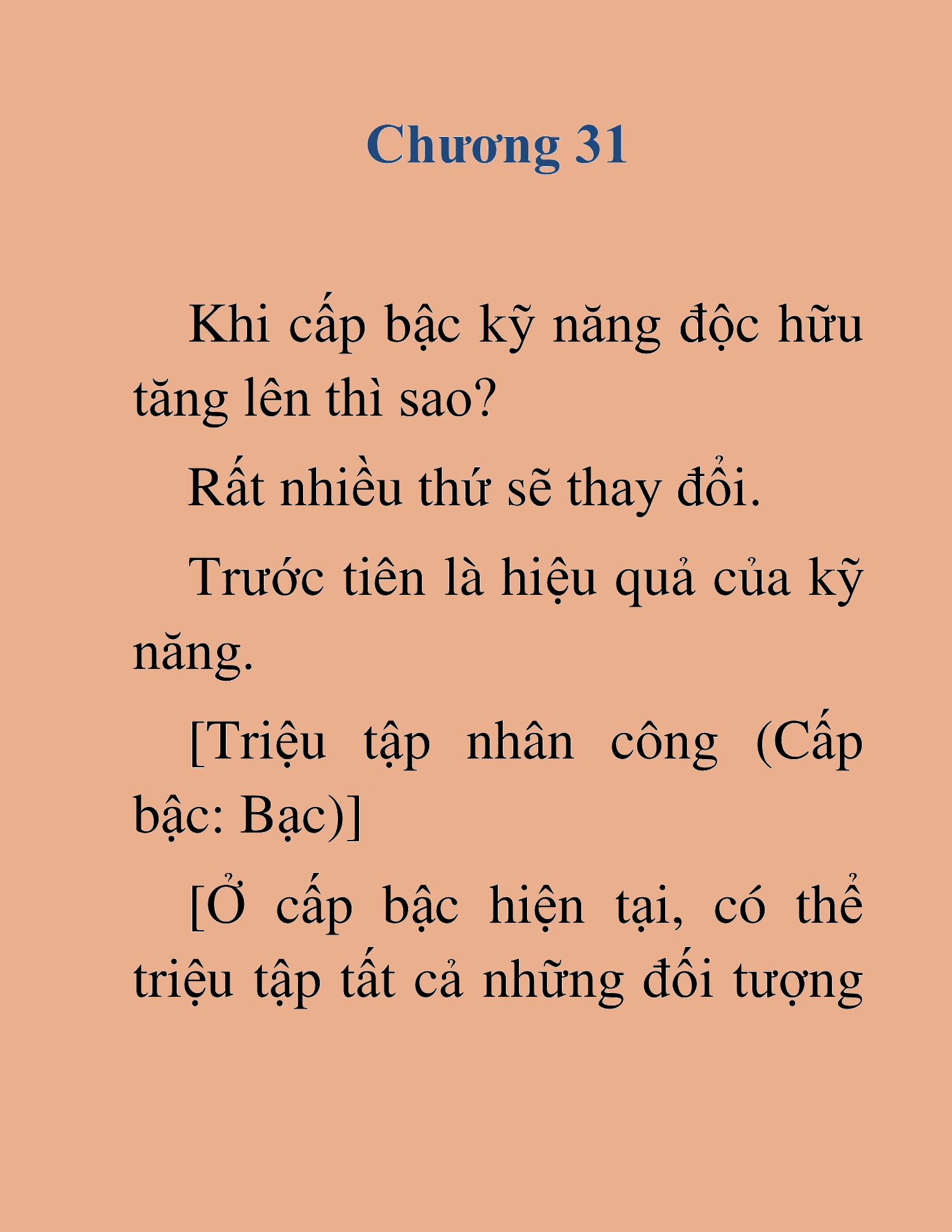 Đọc truyện HAT[NOVEL] Anh Kim Phụ Hồ, Làm Giàu Nhờ Auto Săn Quái - Chap 31
