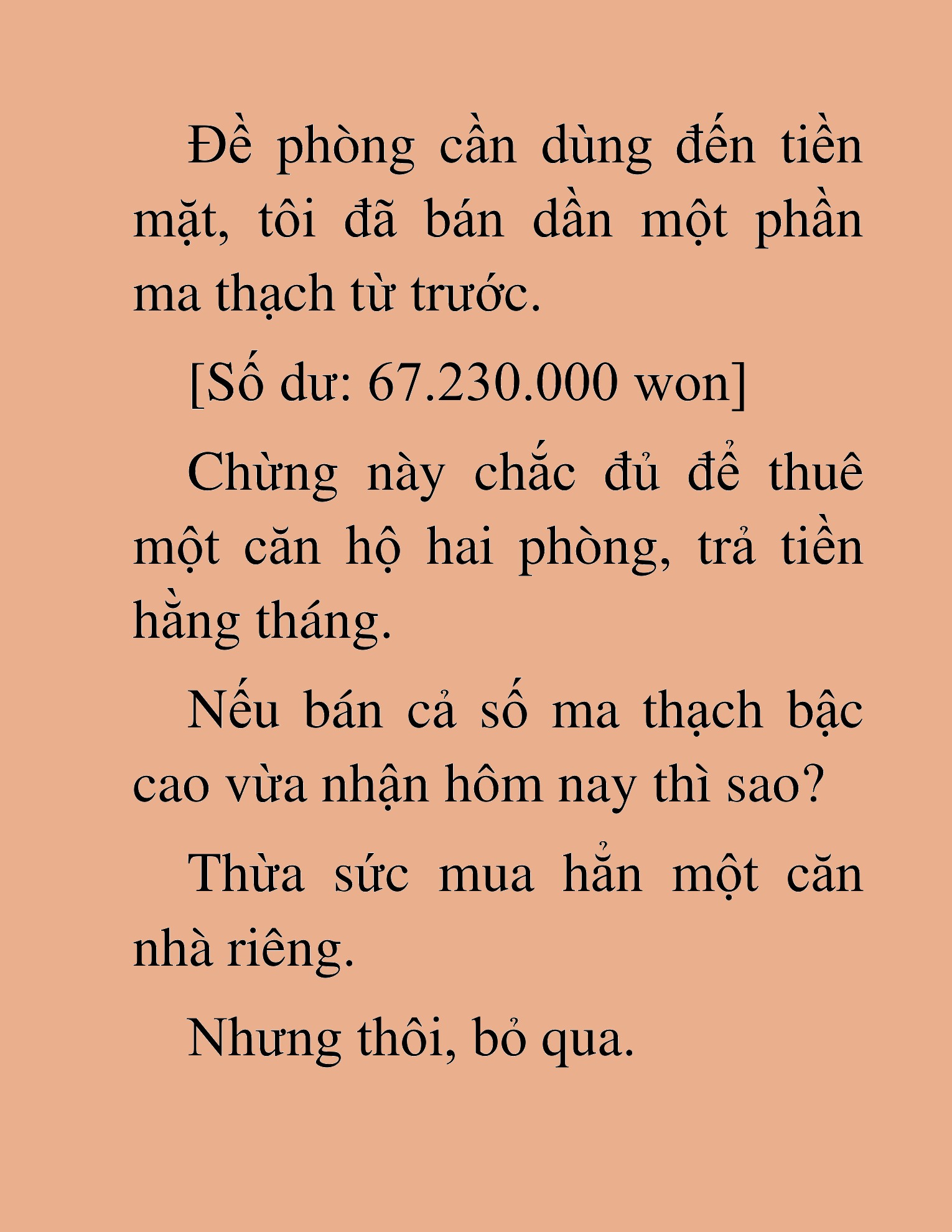 Đọc truyện HAT[NOVEL] Anh Kim Phụ Hồ, Làm Giàu Nhờ Auto Săn Quái - Chap 31