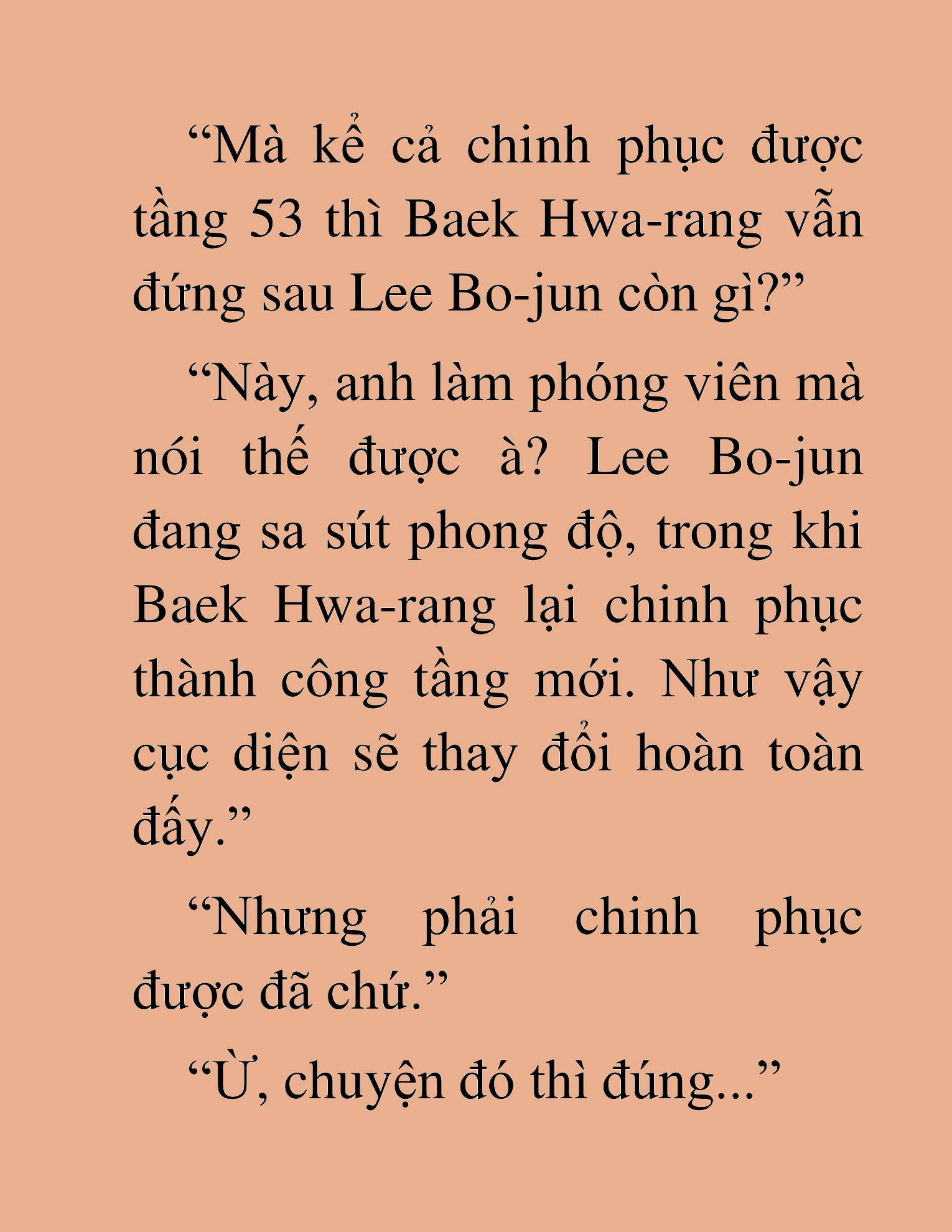 Đọc truyện HAT[NOVEL] Anh Kim Phụ Hồ, Làm Giàu Nhờ Auto Săn Quái - Chap 31