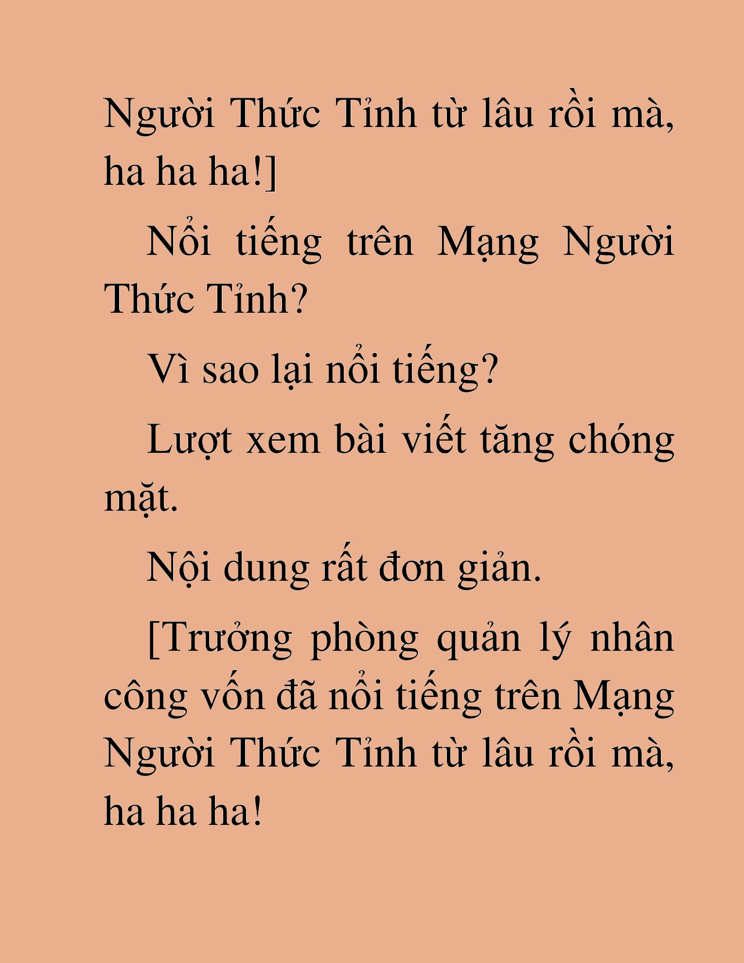 Đọc truyện HAT[NOVEL] Anh Kim Phụ Hồ, Làm Giàu Nhờ Auto Săn Quái - Chap 32