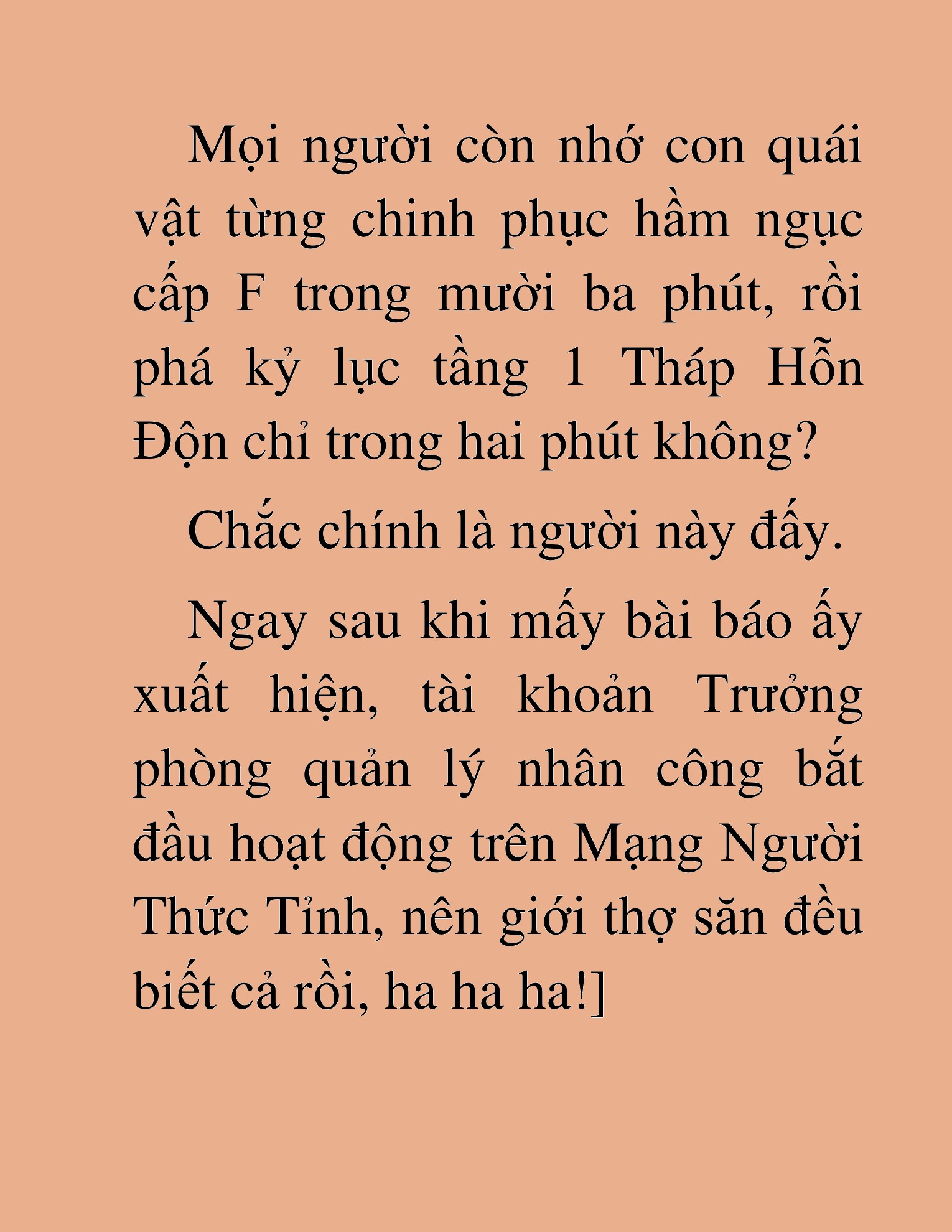 Đọc truyện HAT[NOVEL] Anh Kim Phụ Hồ, Làm Giàu Nhờ Auto Săn Quái - Chap 32