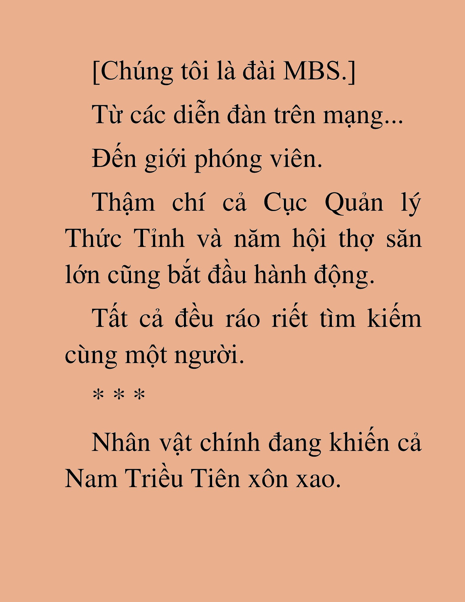 Đọc truyện HAT[NOVEL] Anh Kim Phụ Hồ, Làm Giàu Nhờ Auto Săn Quái - Chap 32