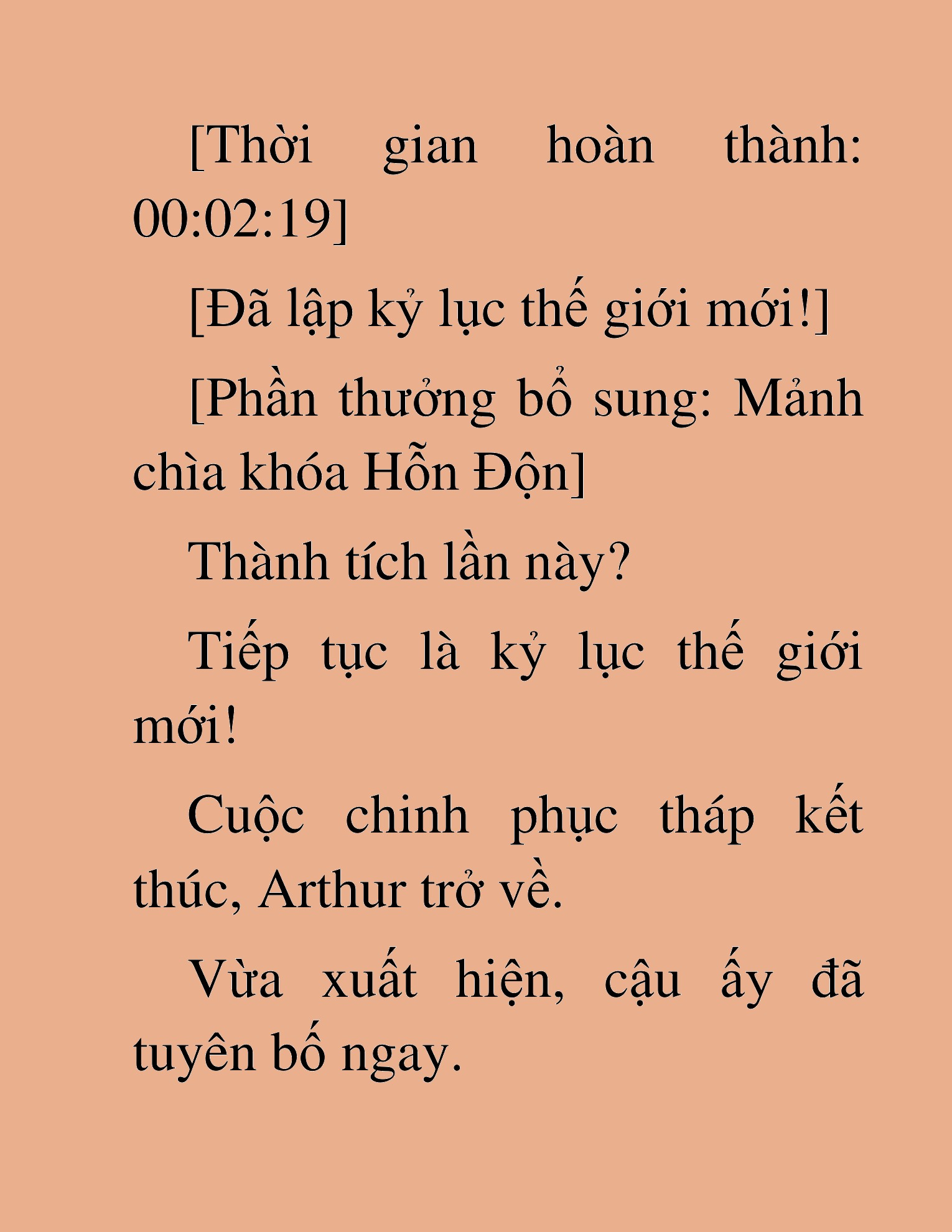 Đọc truyện HAT[NOVEL] Anh Kim Phụ Hồ, Làm Giàu Nhờ Auto Săn Quái - Chap 33