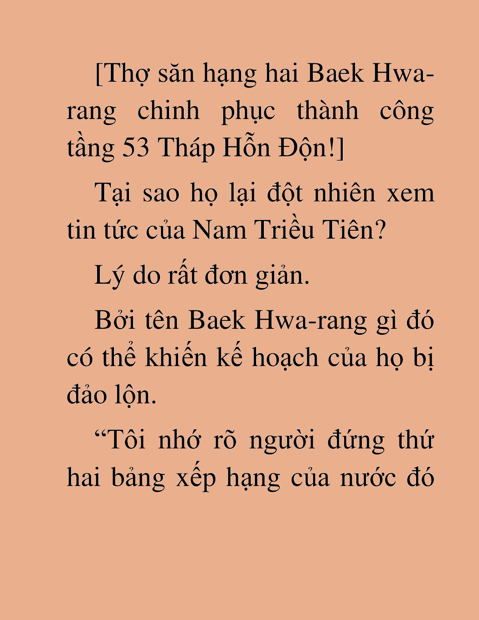 Đọc truyện HAT[NOVEL] Anh Kim Phụ Hồ, Làm Giàu Nhờ Auto Săn Quái - Chap 33