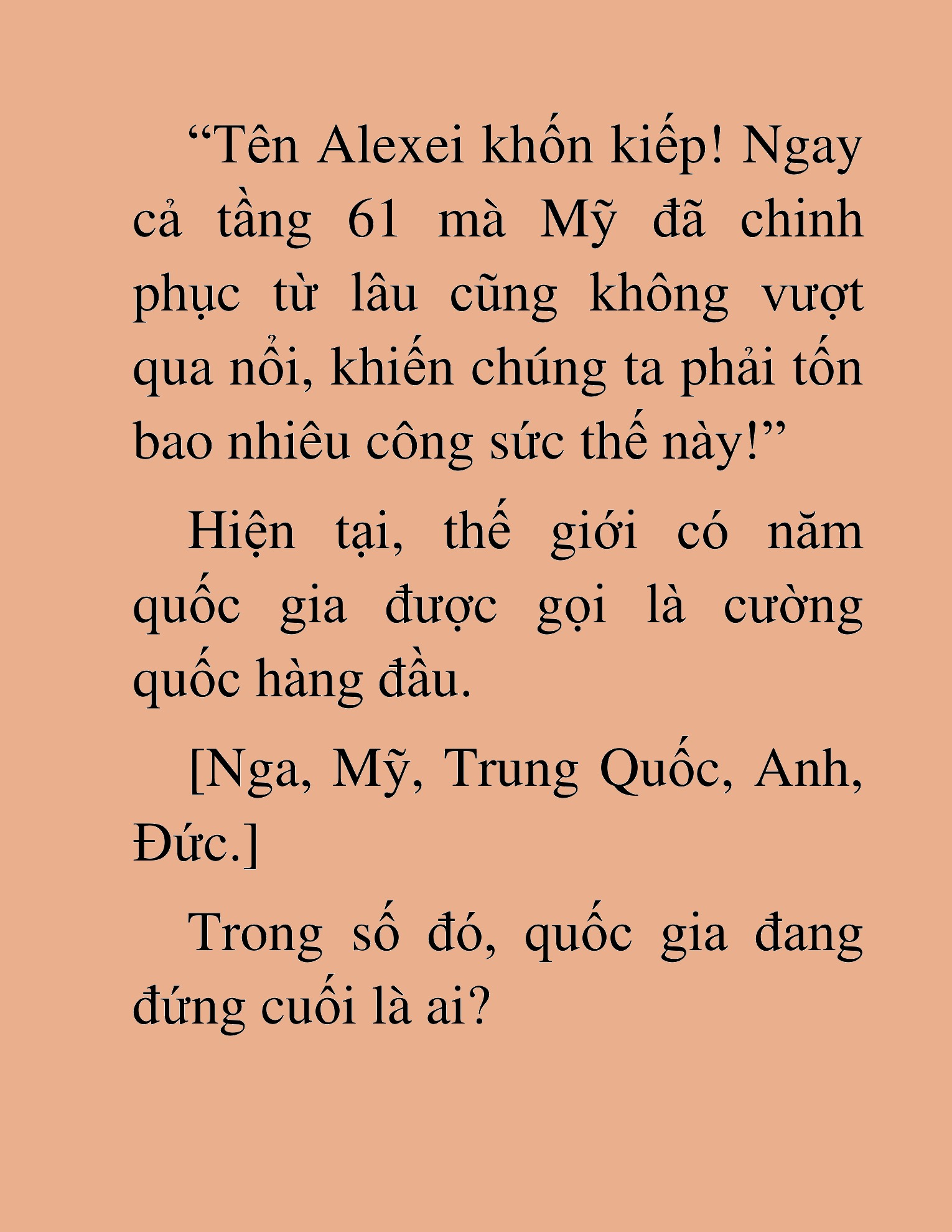 Đọc truyện HAT[NOVEL] Anh Kim Phụ Hồ, Làm Giàu Nhờ Auto Săn Quái - Chap 34