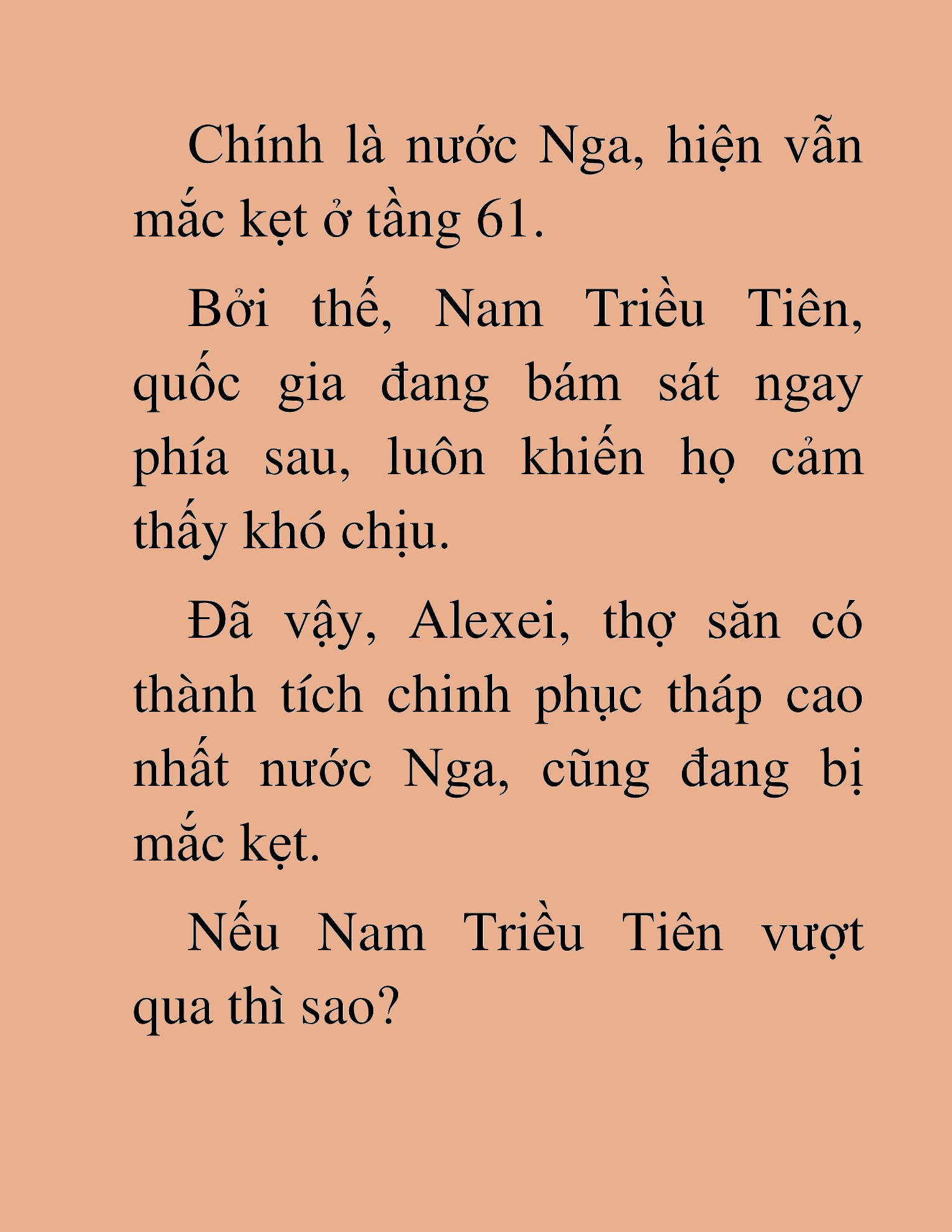 Đọc truyện HAT[NOVEL] Anh Kim Phụ Hồ, Làm Giàu Nhờ Auto Săn Quái - Chap 34