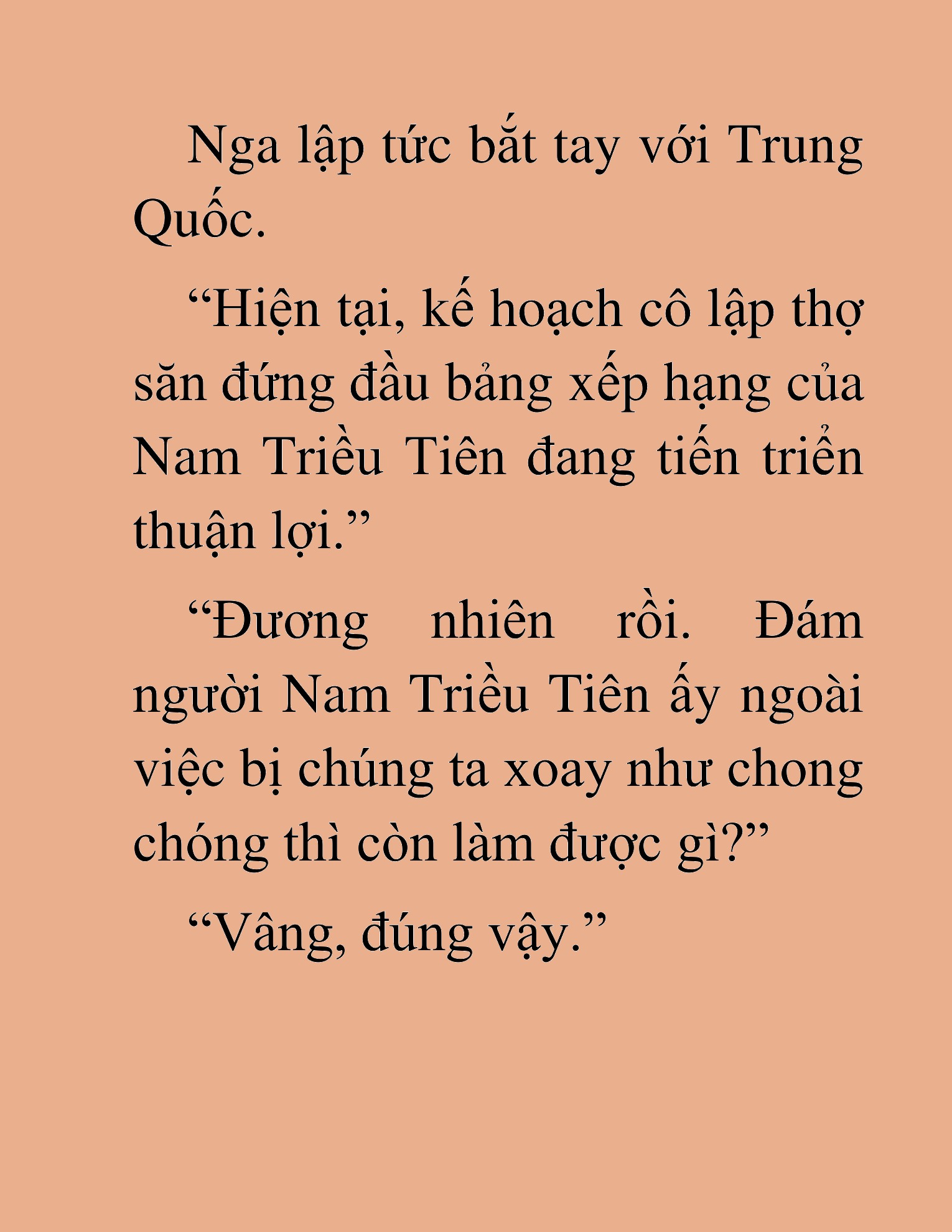 Đọc truyện HAT[NOVEL] Anh Kim Phụ Hồ, Làm Giàu Nhờ Auto Săn Quái - Chap 34