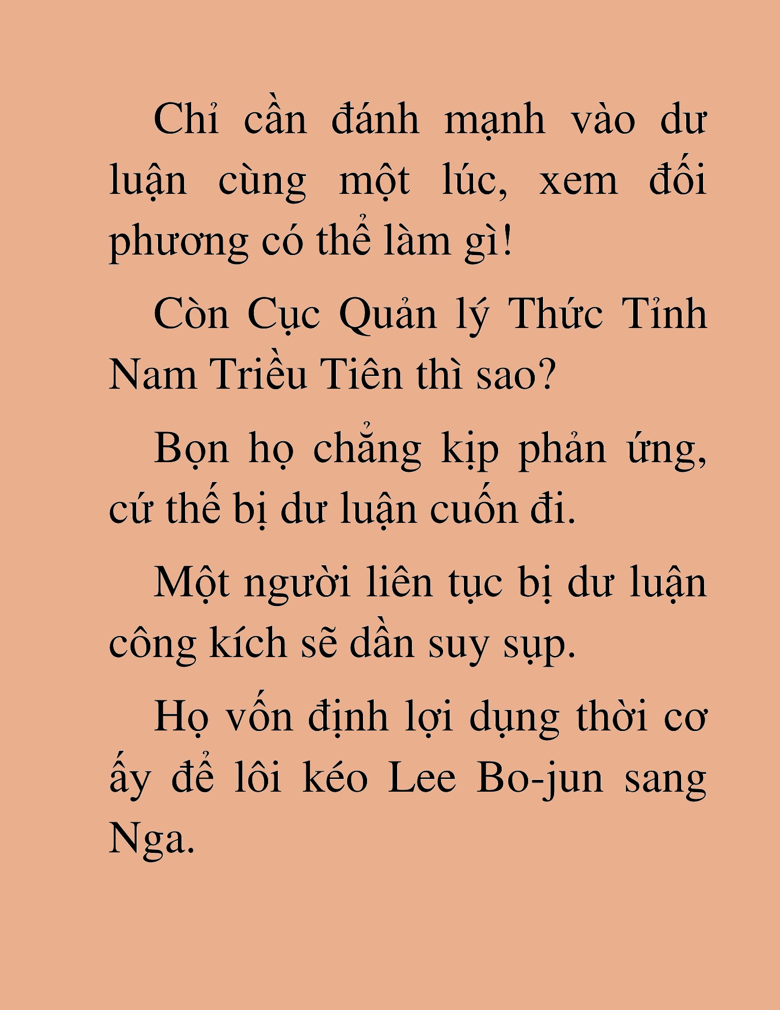 Đọc truyện HAT[NOVEL] Anh Kim Phụ Hồ, Làm Giàu Nhờ Auto Săn Quái - Chap 34