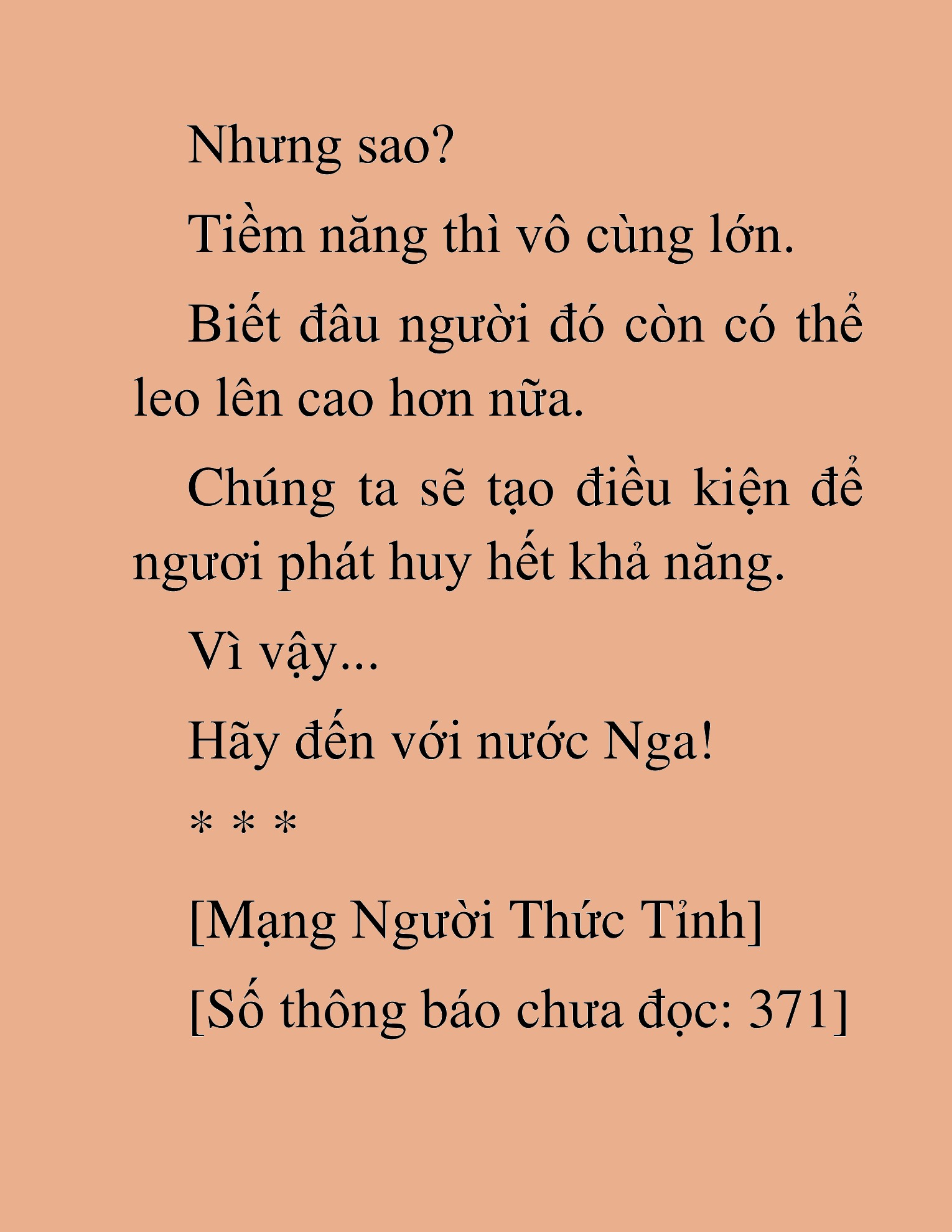 Đọc truyện HAT[NOVEL] Anh Kim Phụ Hồ, Làm Giàu Nhờ Auto Săn Quái - Chap 34