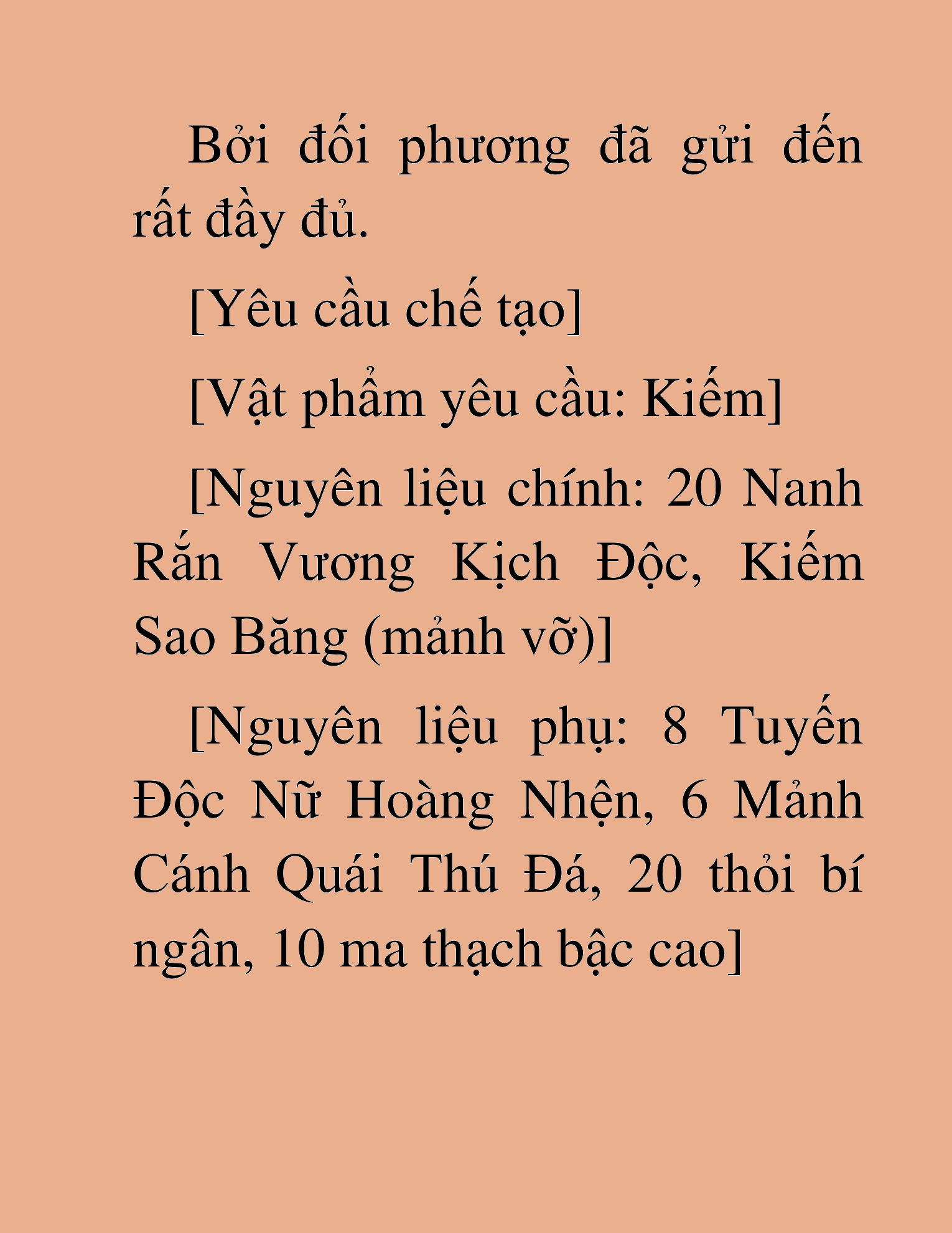 Đọc truyện HAT[NOVEL] Anh Kim Phụ Hồ, Làm Giàu Nhờ Auto Săn Quái - Chap 35