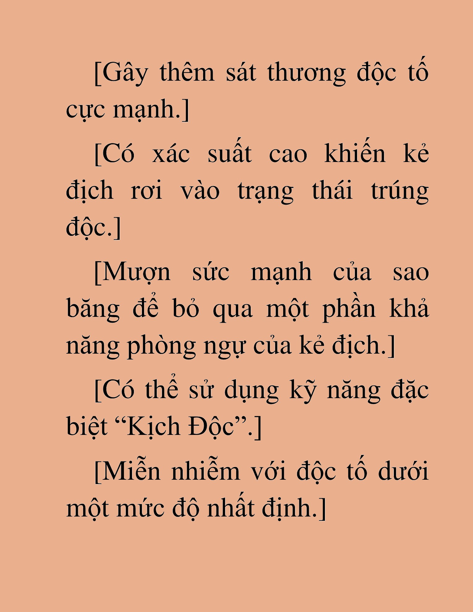 Đọc truyện HAT[NOVEL] Anh Kim Phụ Hồ, Làm Giàu Nhờ Auto Săn Quái - Chap 35