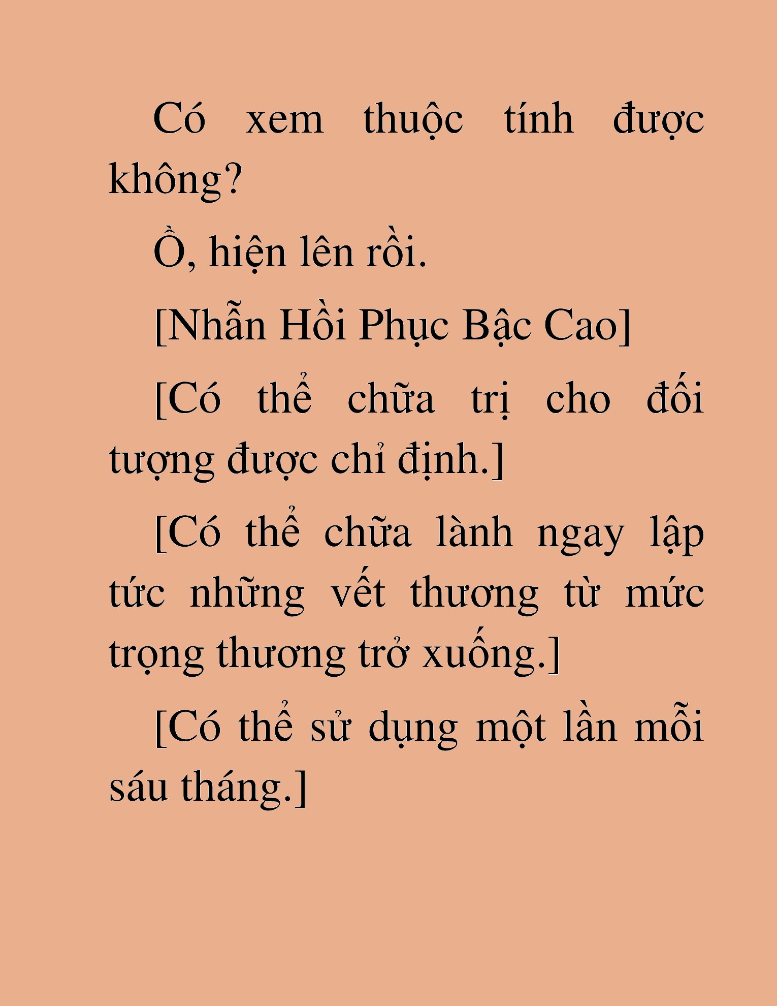 Đọc truyện HAT[NOVEL] Anh Kim Phụ Hồ, Làm Giàu Nhờ Auto Săn Quái - Chap 35