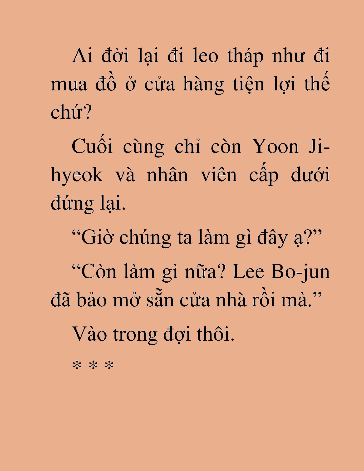 Đọc truyện HAT[NOVEL] Anh Kim Phụ Hồ, Làm Giàu Nhờ Auto Săn Quái - Chap 36