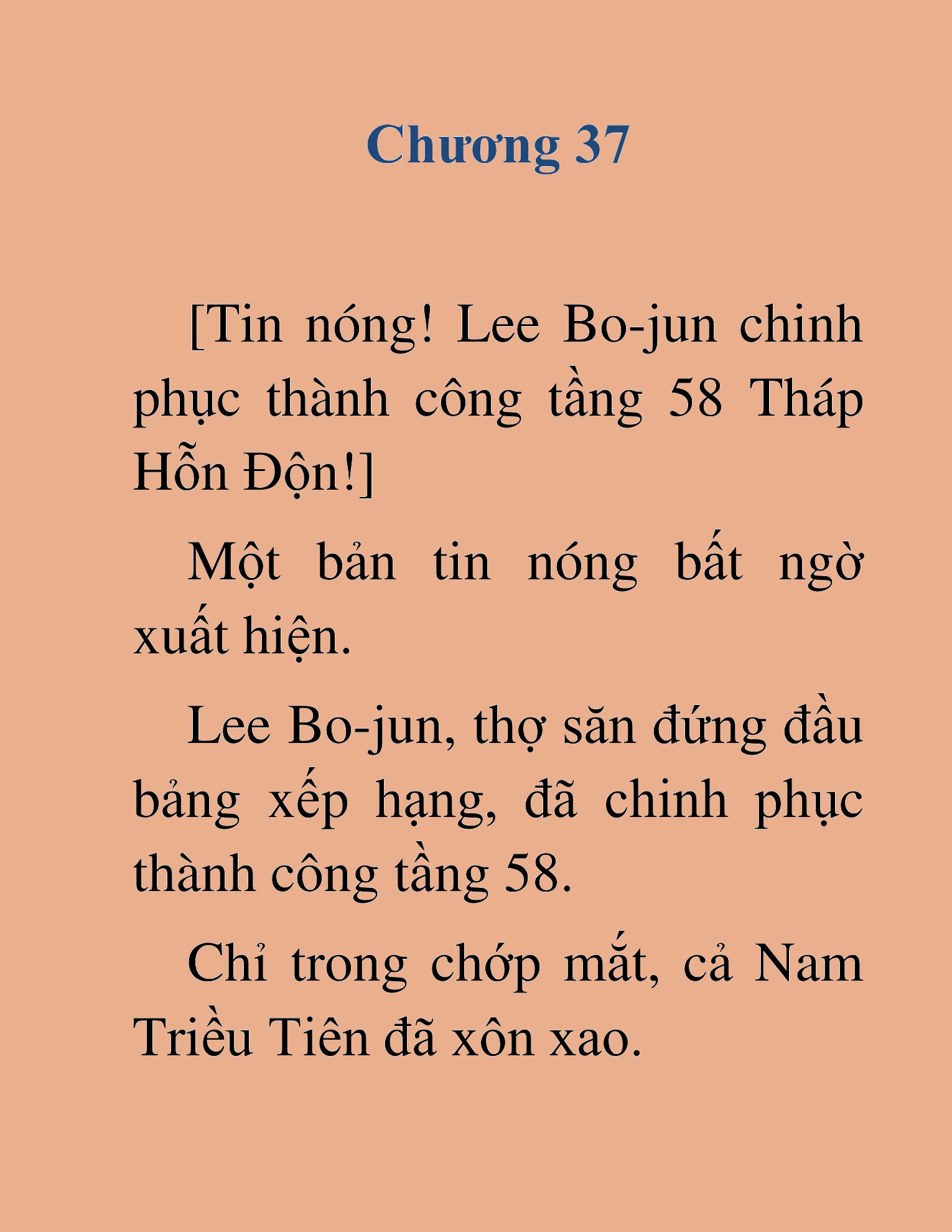 Đọc truyện HAT[NOVEL] Anh Kim Phụ Hồ, Làm Giàu Nhờ Auto Săn Quái - Chap 37