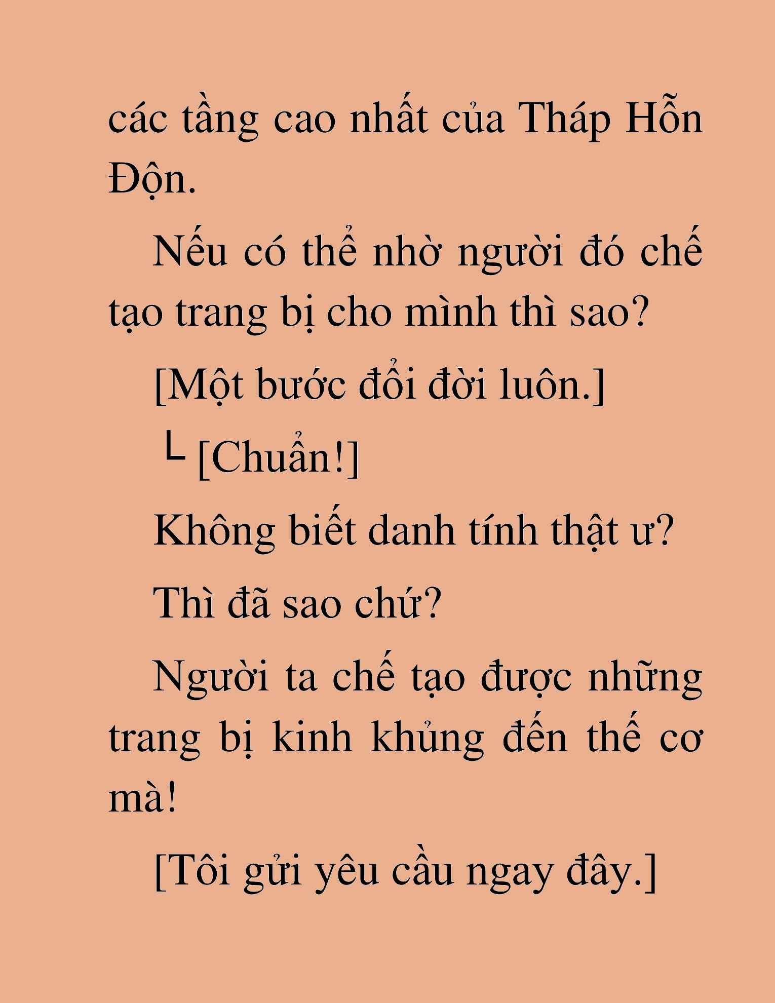 Đọc truyện HAT[NOVEL] Anh Kim Phụ Hồ, Làm Giàu Nhờ Auto Săn Quái - Chap 37
