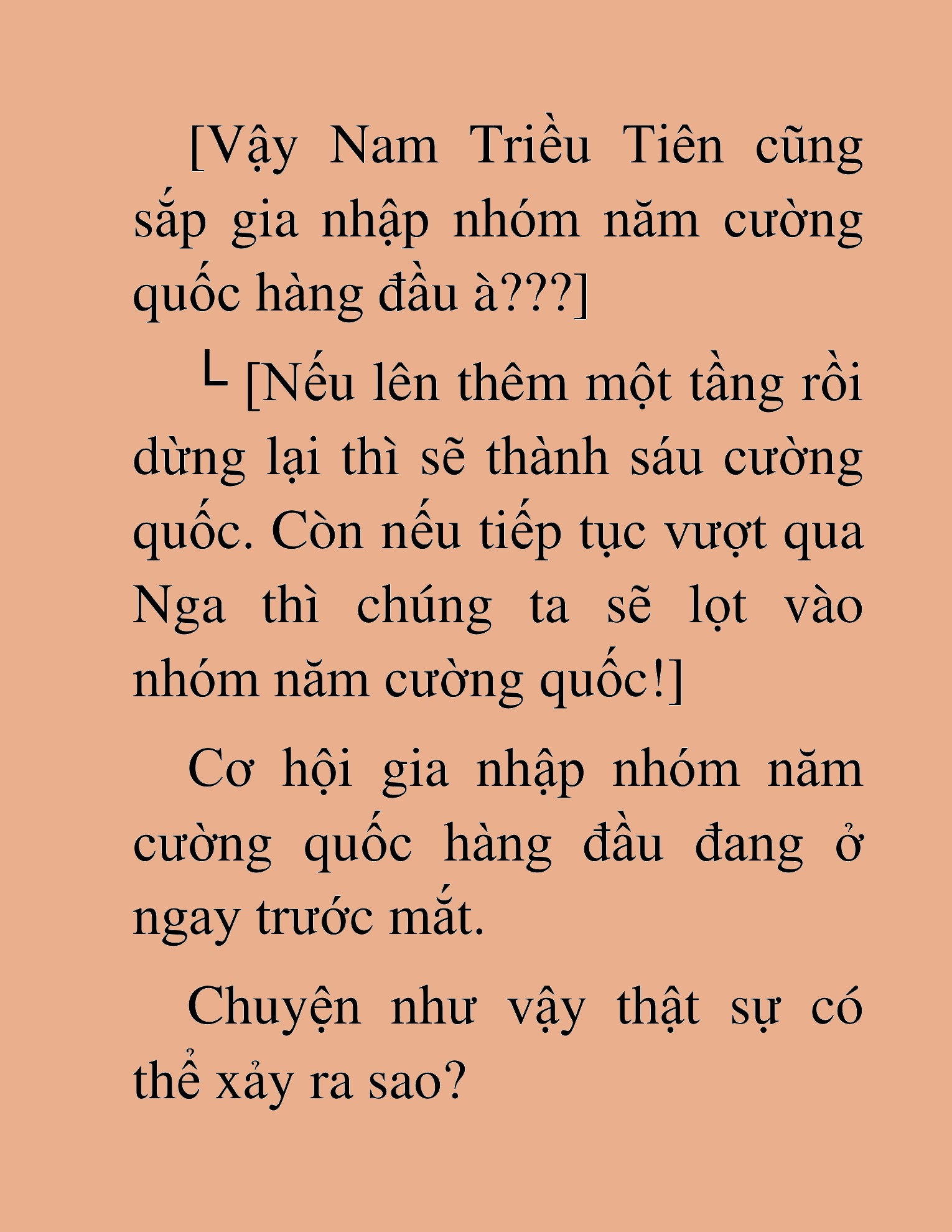 Đọc truyện HAT[NOVEL] Anh Kim Phụ Hồ, Làm Giàu Nhờ Auto Săn Quái - Chap 37
