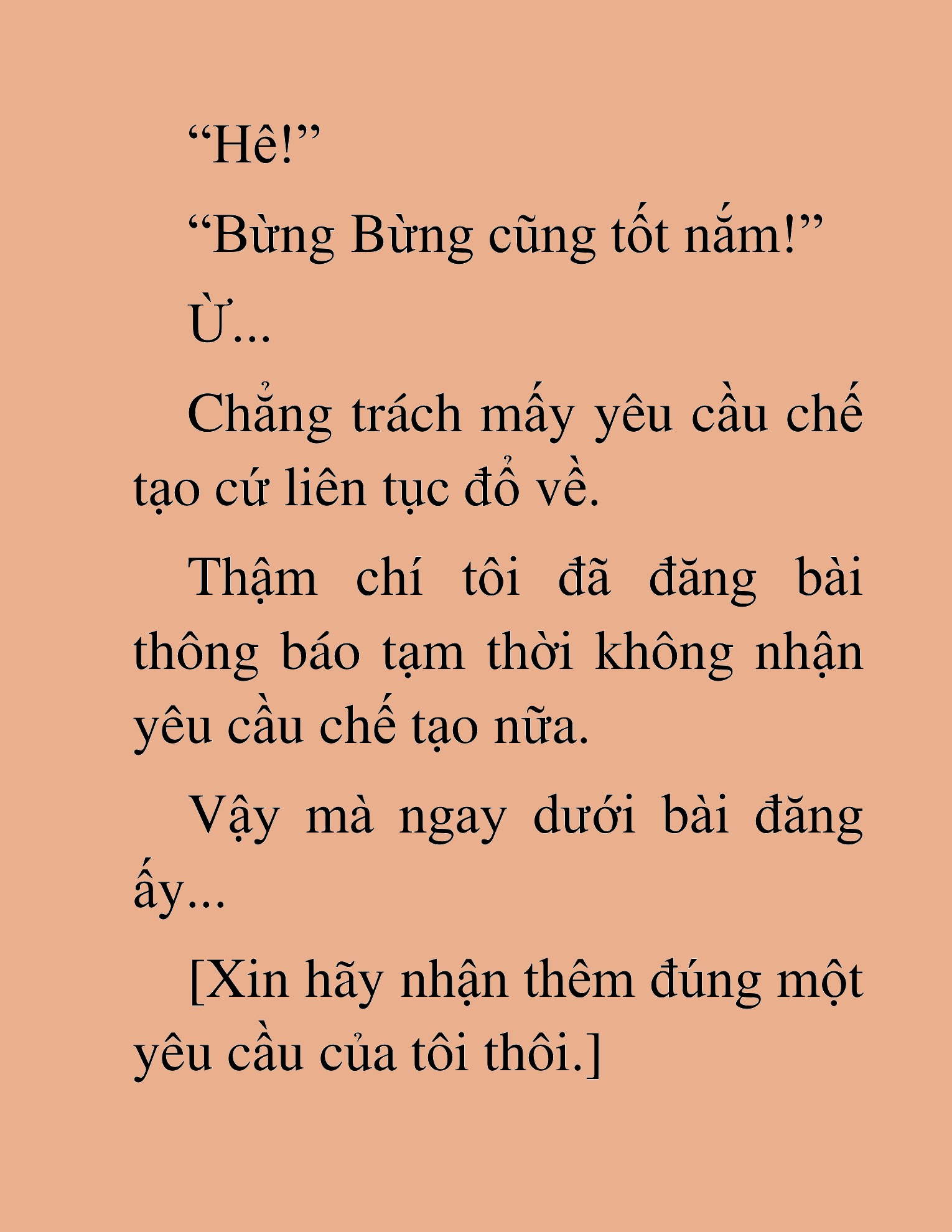 Đọc truyện HAT[NOVEL] Anh Kim Phụ Hồ, Làm Giàu Nhờ Auto Săn Quái - Chap 38