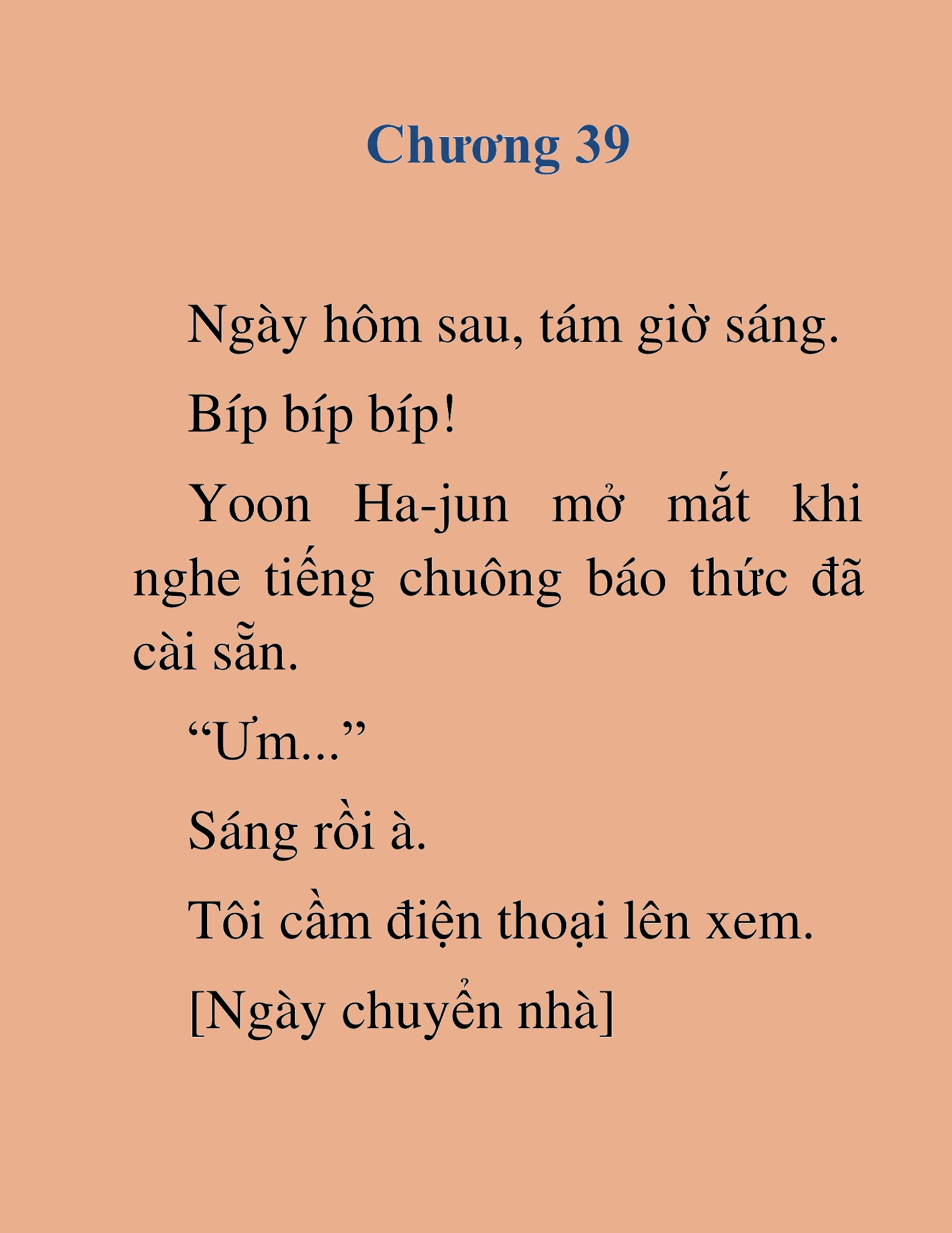 Đọc truyện HAT[NOVEL] Anh Kim Phụ Hồ, Làm Giàu Nhờ Auto Săn Quái - Chap 39