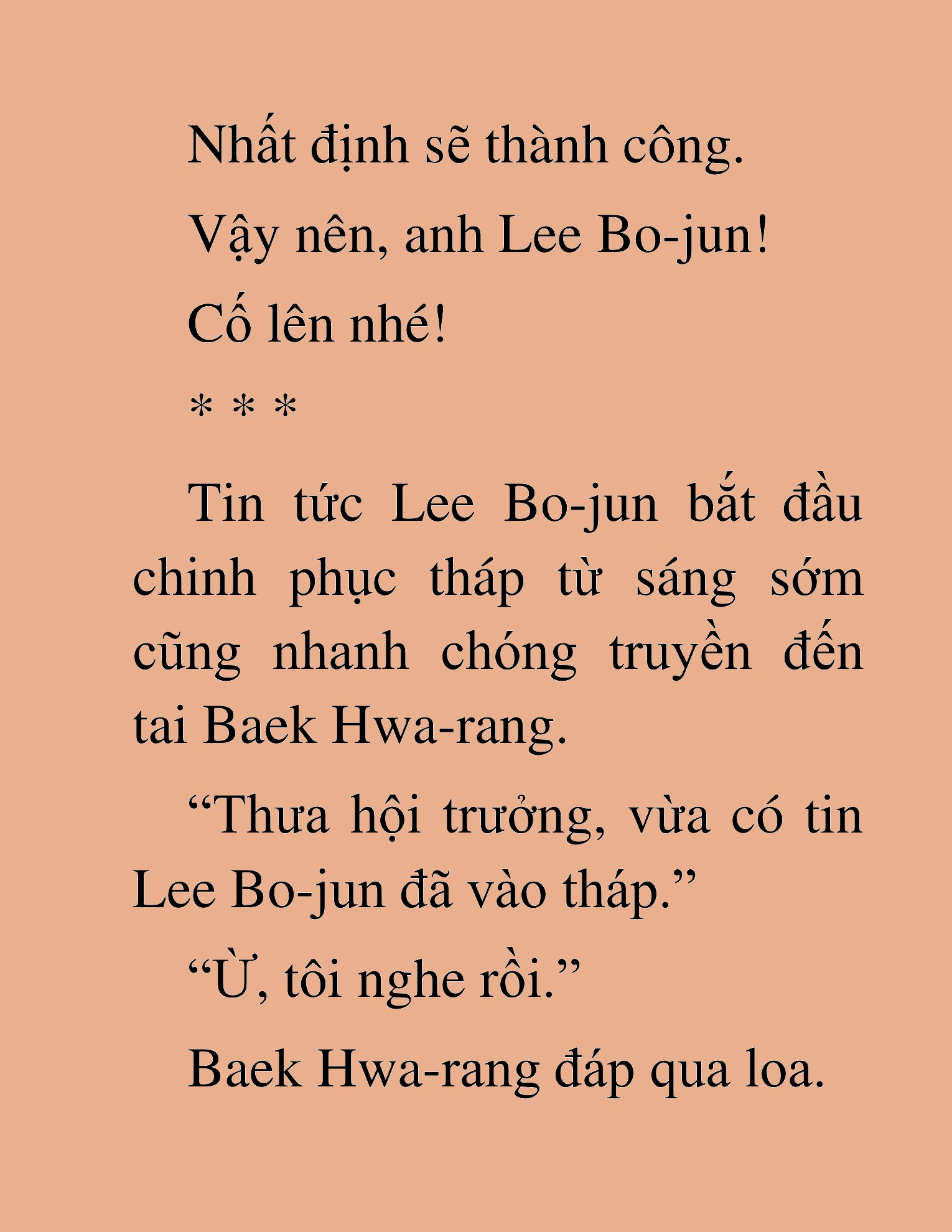 Đọc truyện HAT[NOVEL] Anh Kim Phụ Hồ, Làm Giàu Nhờ Auto Săn Quái - Chap 39