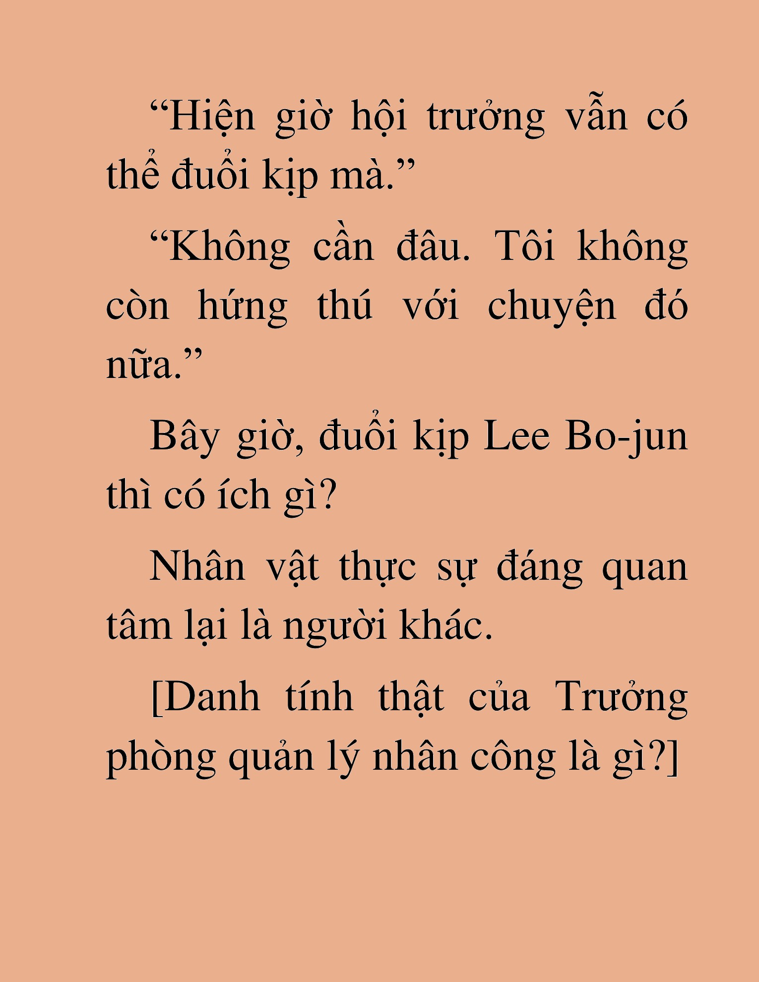 Đọc truyện HAT[NOVEL] Anh Kim Phụ Hồ, Làm Giàu Nhờ Auto Săn Quái - Chap 39