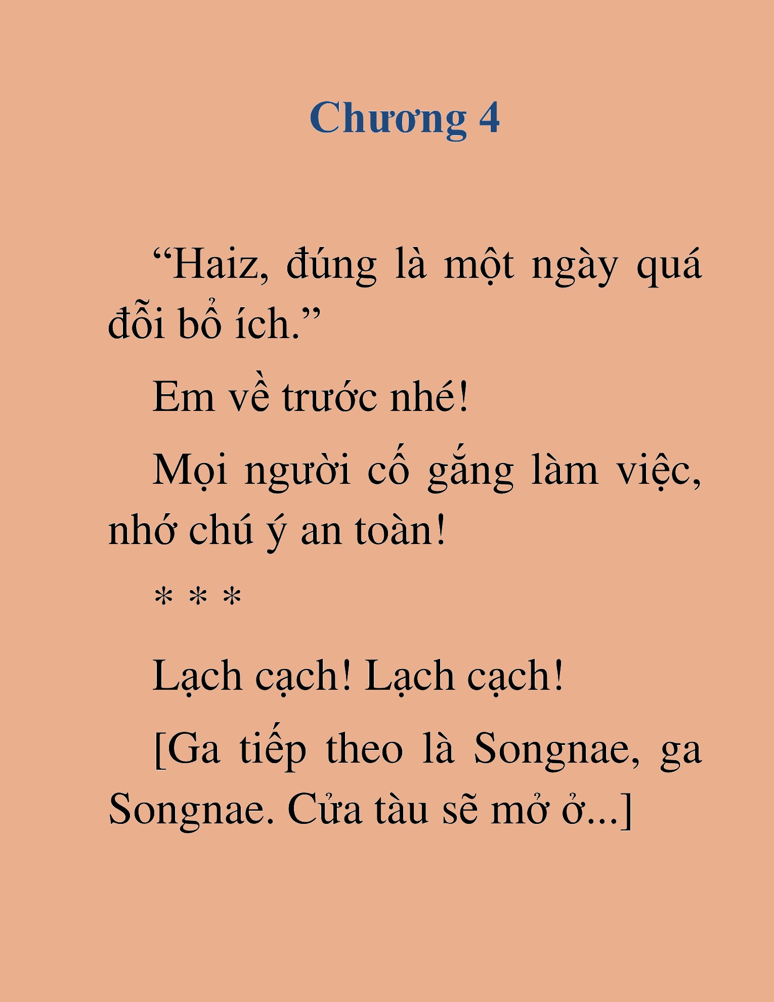 Đọc truyện HAT[NOVEL] Anh Kim Phụ Hồ, Làm Giàu Nhờ Auto Săn Quái - Chap 4