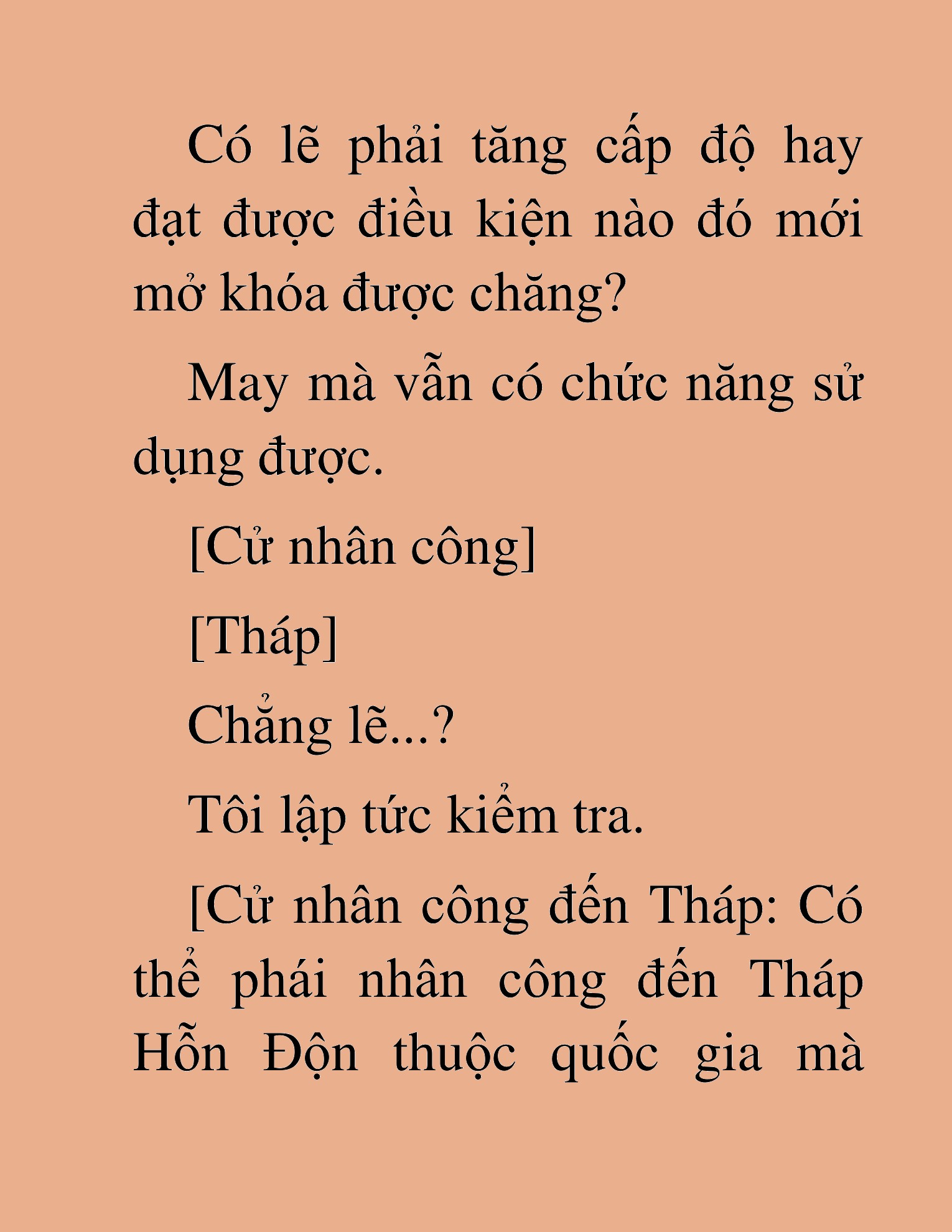 Đọc truyện HAT[NOVEL] Anh Kim Phụ Hồ, Làm Giàu Nhờ Auto Săn Quái - Chap 4