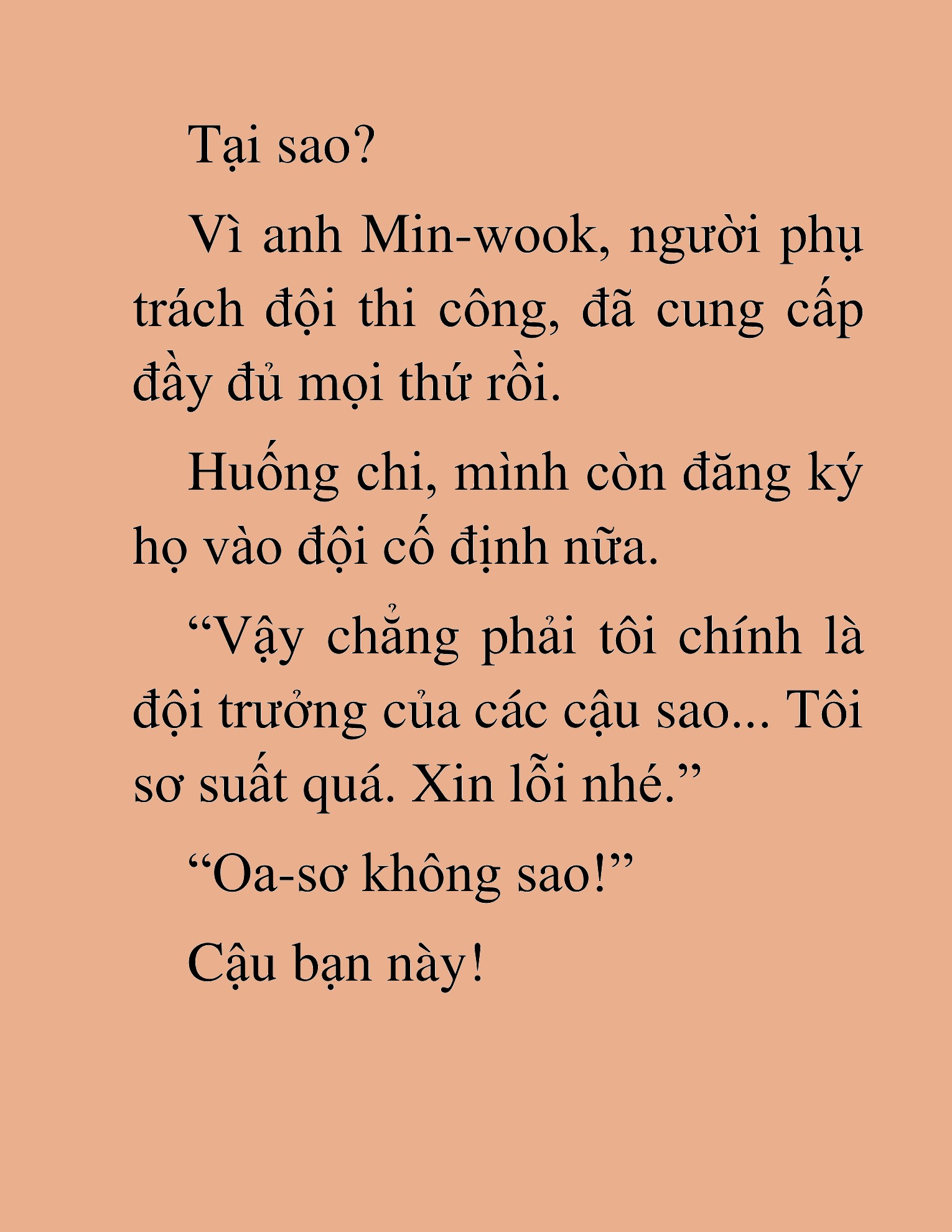 Đọc truyện HAT[NOVEL] Anh Kim Phụ Hồ, Làm Giàu Nhờ Auto Săn Quái - Chap 41