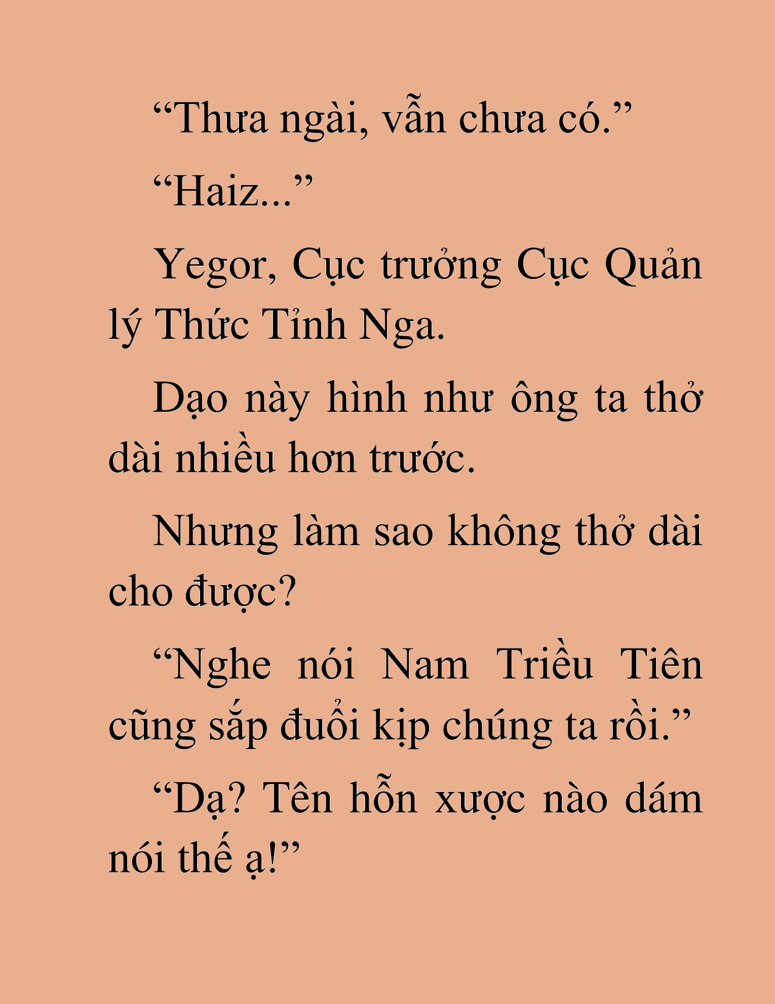 Đọc truyện HAT[NOVEL] Anh Kim Phụ Hồ, Làm Giàu Nhờ Auto Săn Quái - Chap 42