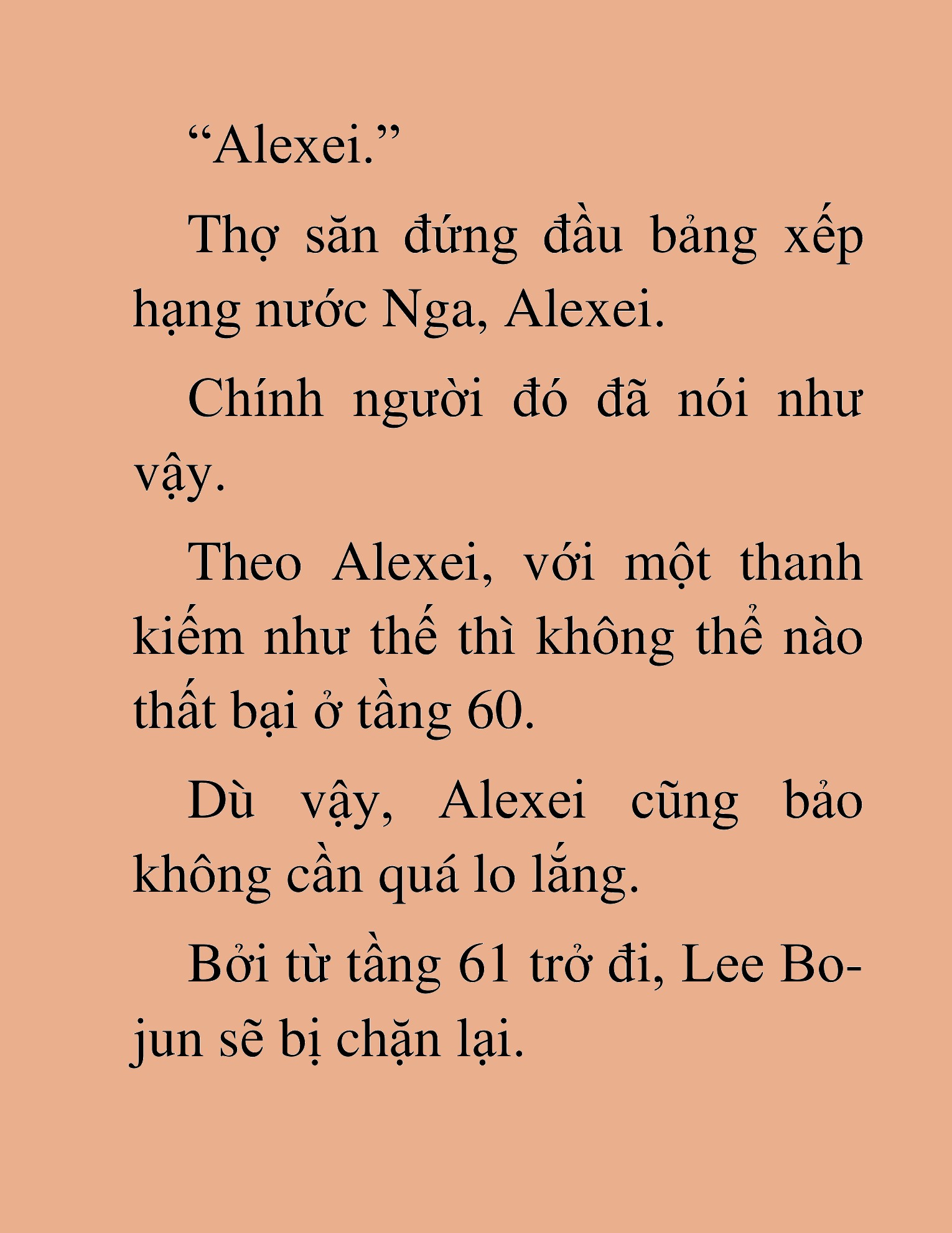 Đọc truyện HAT[NOVEL] Anh Kim Phụ Hồ, Làm Giàu Nhờ Auto Săn Quái - Chap 42