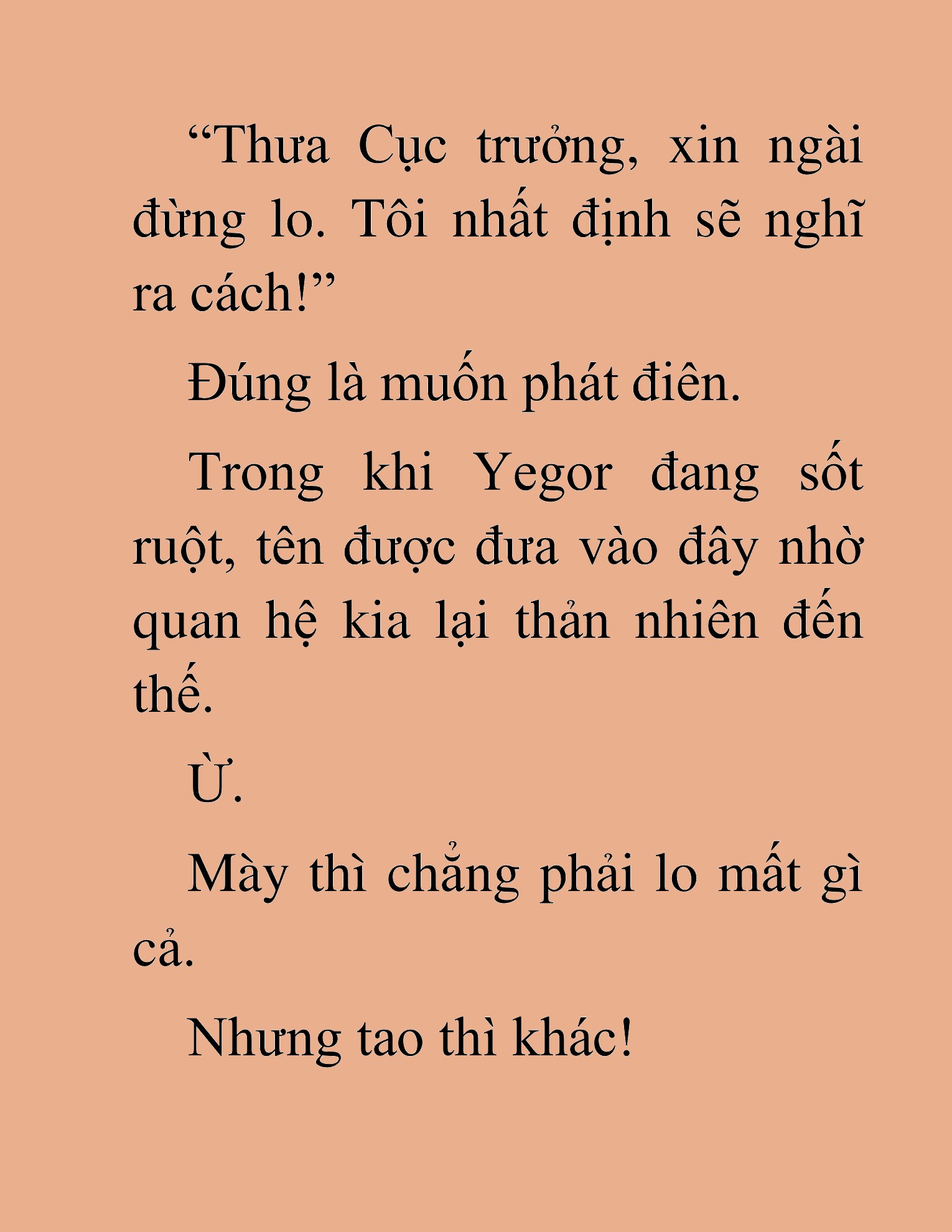 Đọc truyện HAT[NOVEL] Anh Kim Phụ Hồ, Làm Giàu Nhờ Auto Săn Quái - Chap 42