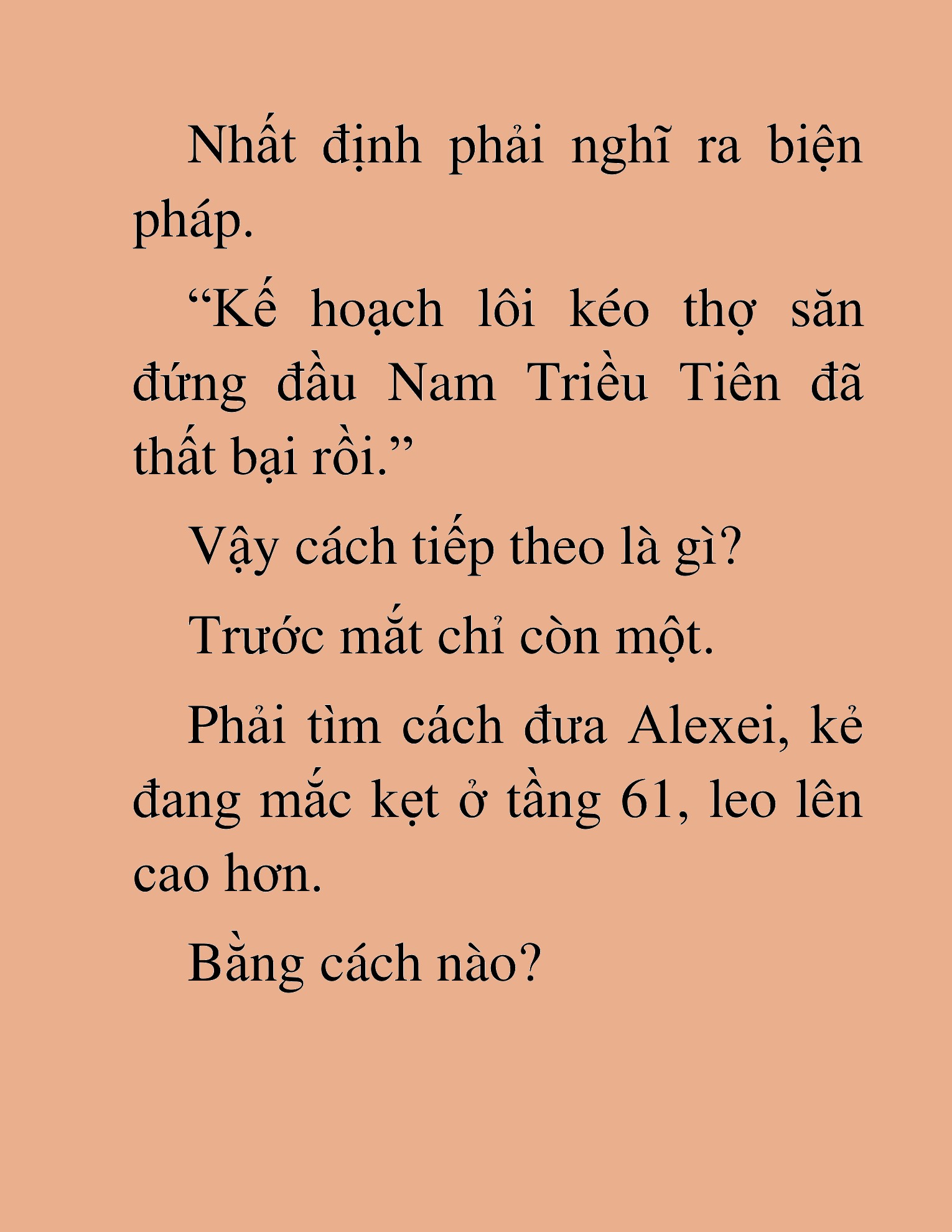 Đọc truyện HAT[NOVEL] Anh Kim Phụ Hồ, Làm Giàu Nhờ Auto Săn Quái - Chap 42