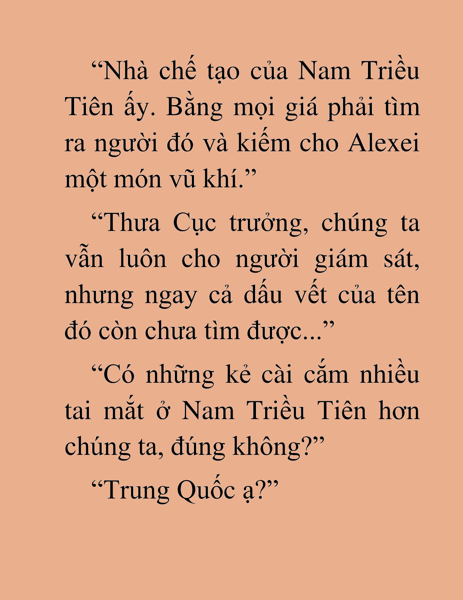 Đọc truyện HAT[NOVEL] Anh Kim Phụ Hồ, Làm Giàu Nhờ Auto Săn Quái - Chap 42