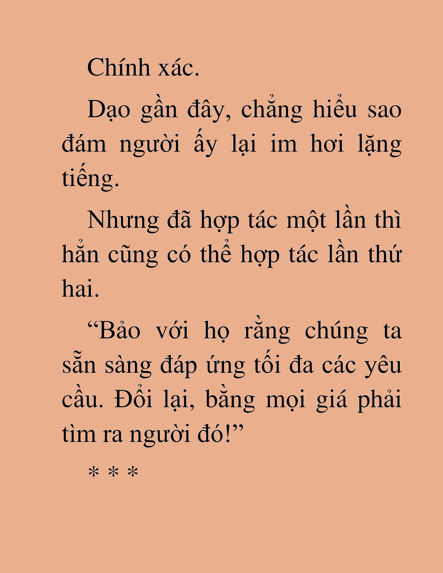 Đọc truyện HAT[NOVEL] Anh Kim Phụ Hồ, Làm Giàu Nhờ Auto Săn Quái - Chap 42