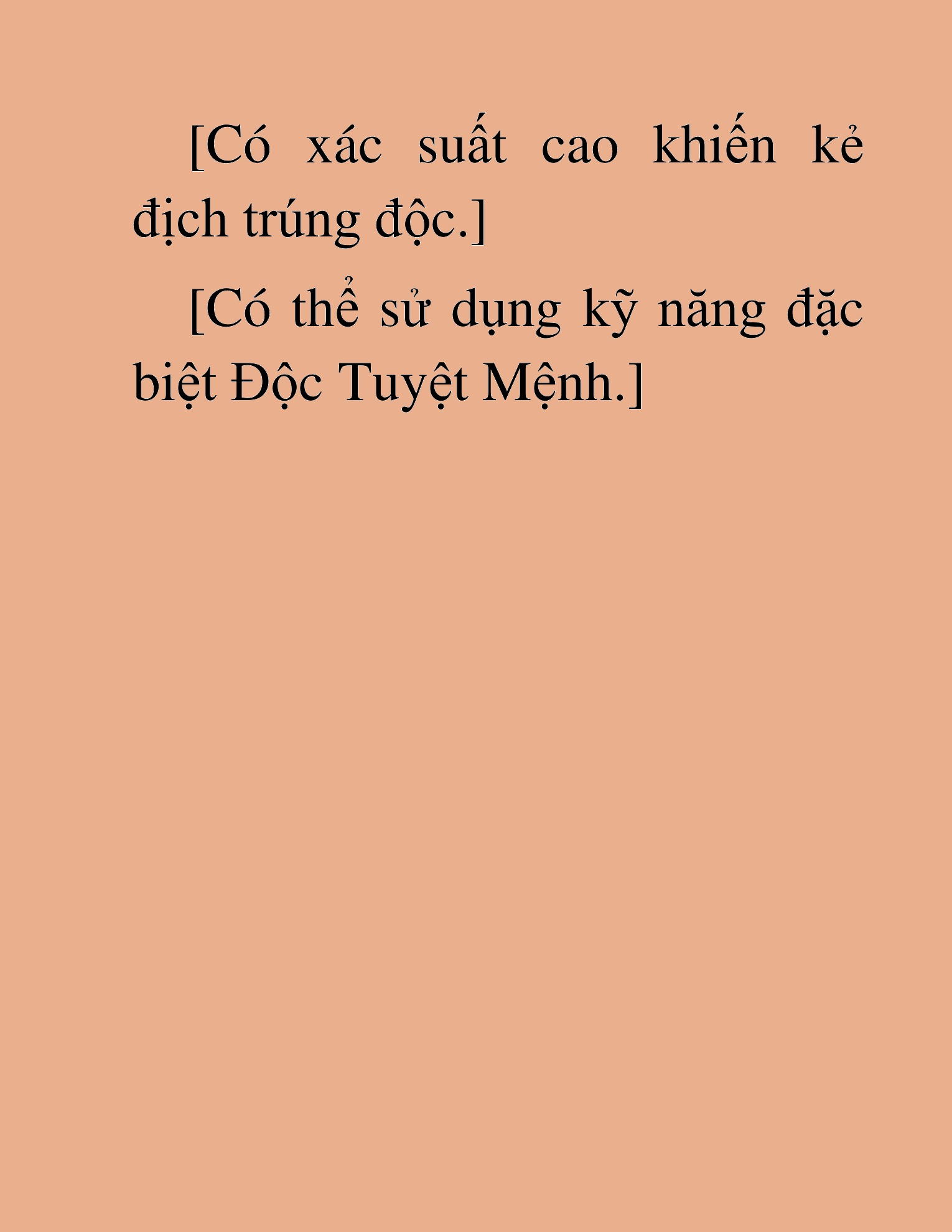 Đọc truyện HAT[NOVEL] Anh Kim Phụ Hồ, Làm Giàu Nhờ Auto Săn Quái - Chap 43