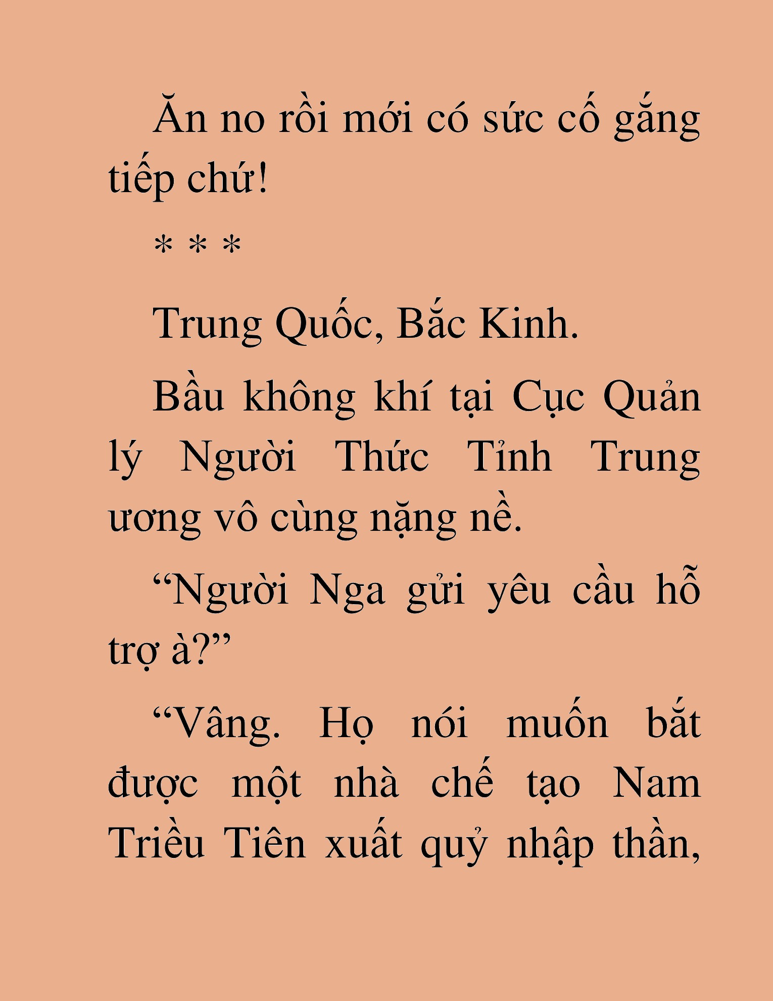 Đọc truyện HAT[NOVEL] Anh Kim Phụ Hồ, Làm Giàu Nhờ Auto Săn Quái - Chap 44