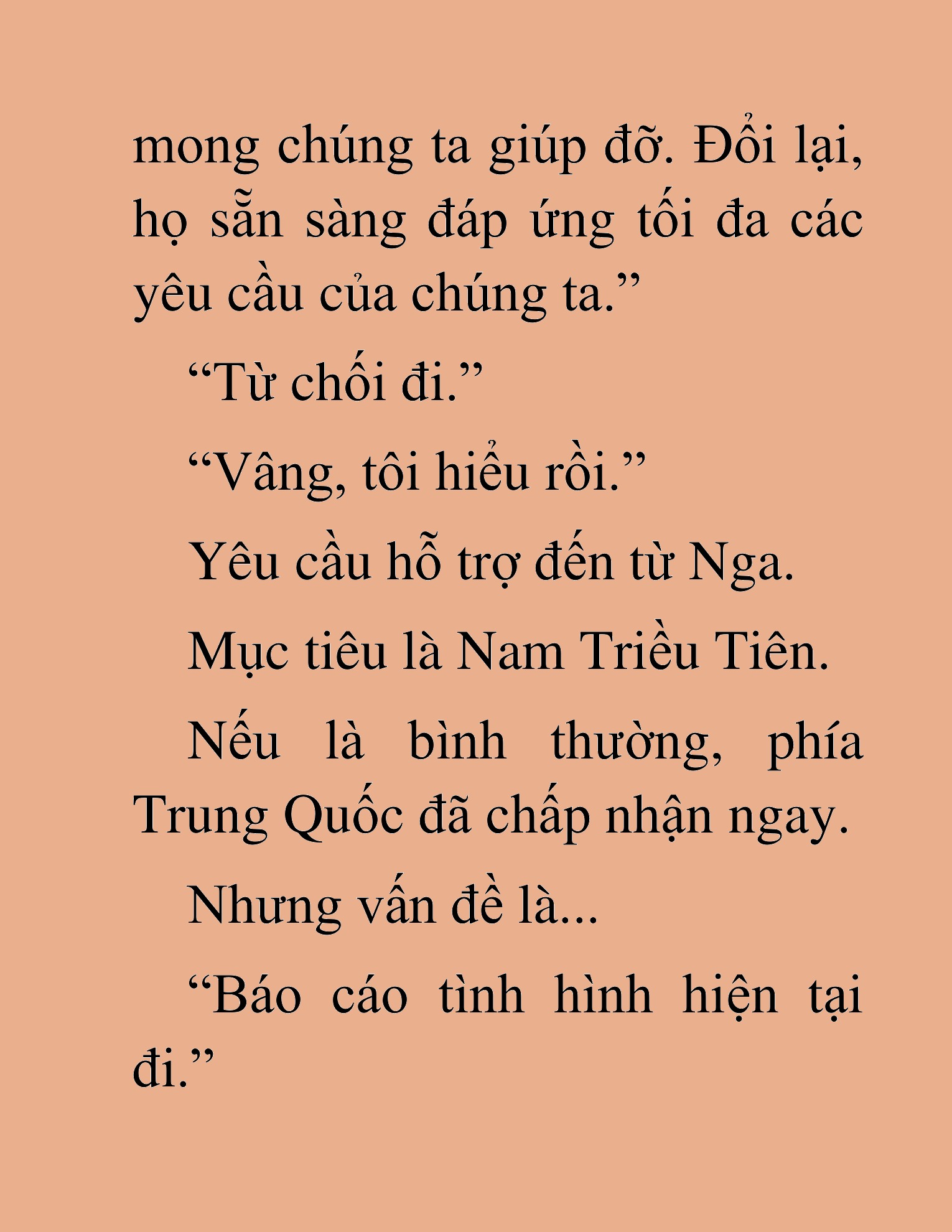 Đọc truyện HAT[NOVEL] Anh Kim Phụ Hồ, Làm Giàu Nhờ Auto Săn Quái - Chap 44