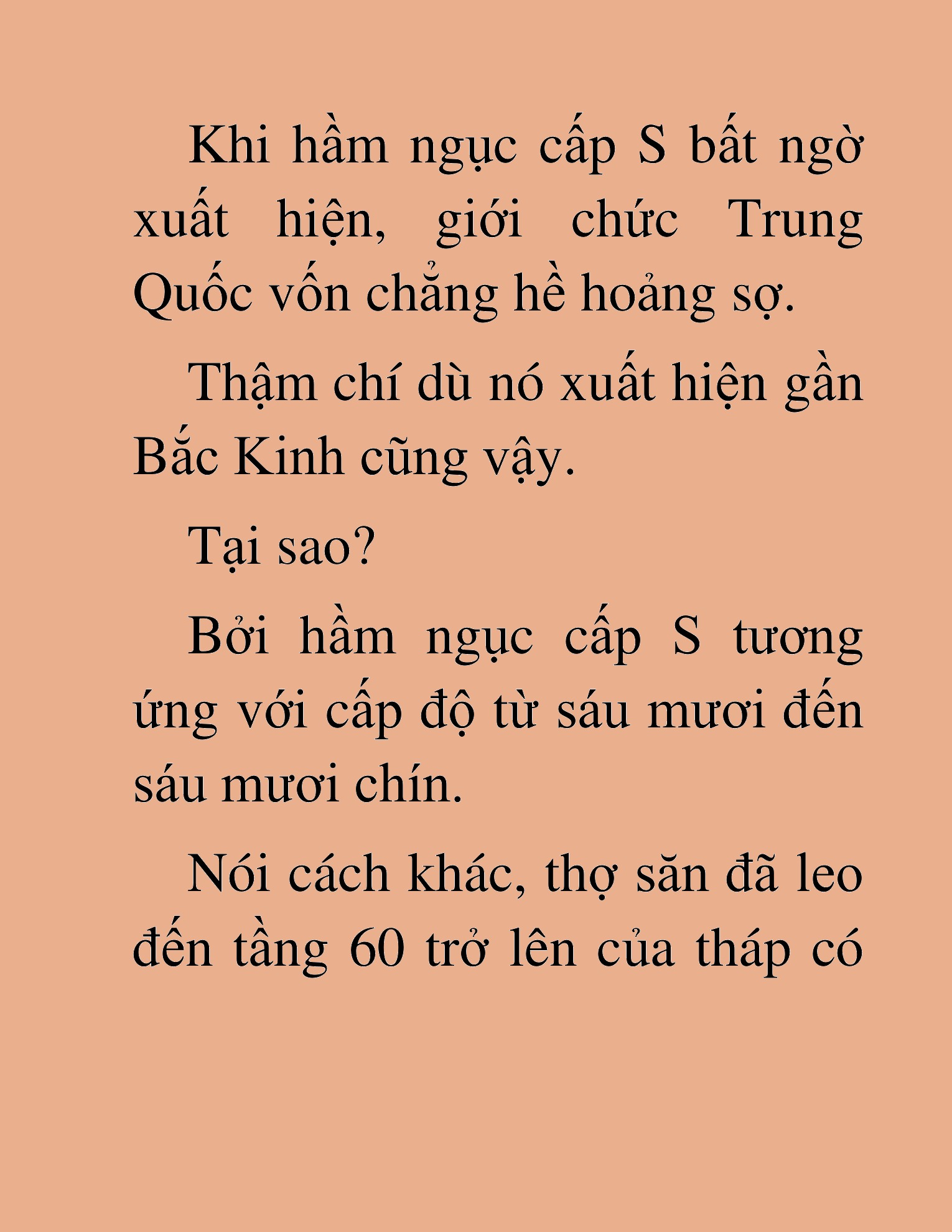 Đọc truyện HAT[NOVEL] Anh Kim Phụ Hồ, Làm Giàu Nhờ Auto Săn Quái - Chap 44