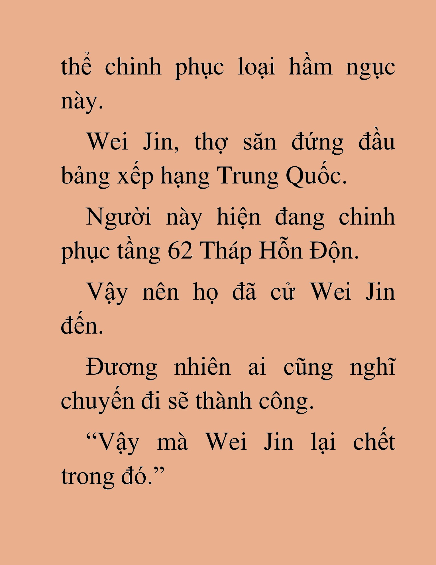 Đọc truyện HAT[NOVEL] Anh Kim Phụ Hồ, Làm Giàu Nhờ Auto Săn Quái - Chap 44