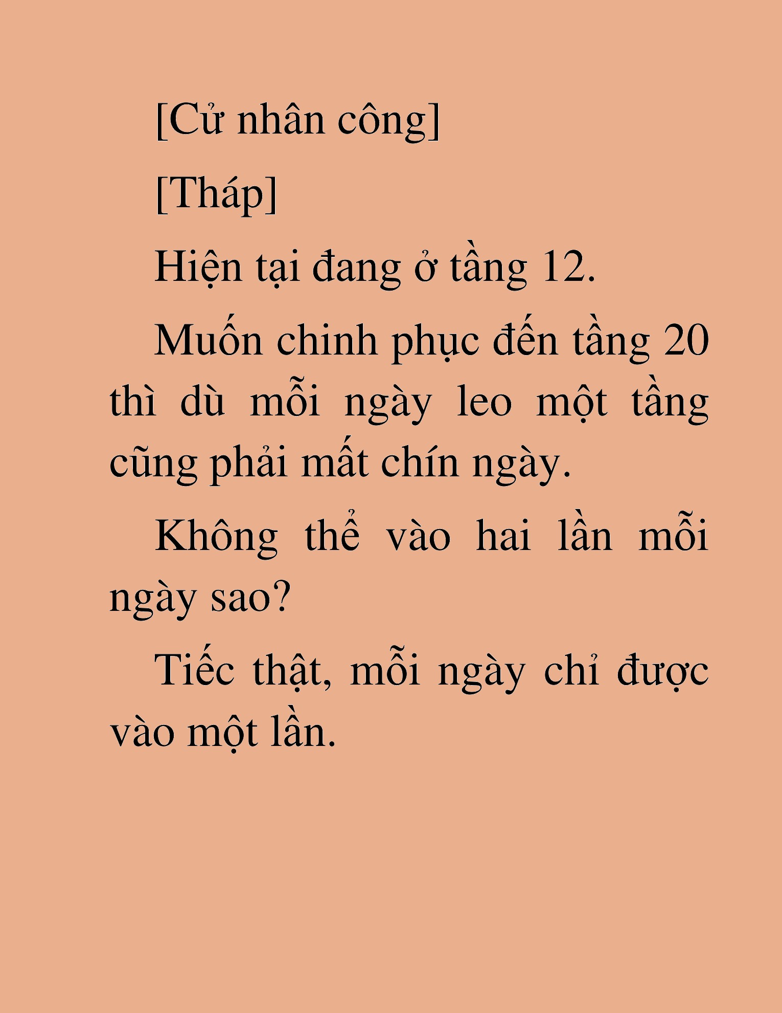 Đọc truyện HAT[NOVEL] Anh Kim Phụ Hồ, Làm Giàu Nhờ Auto Săn Quái - Chap 45