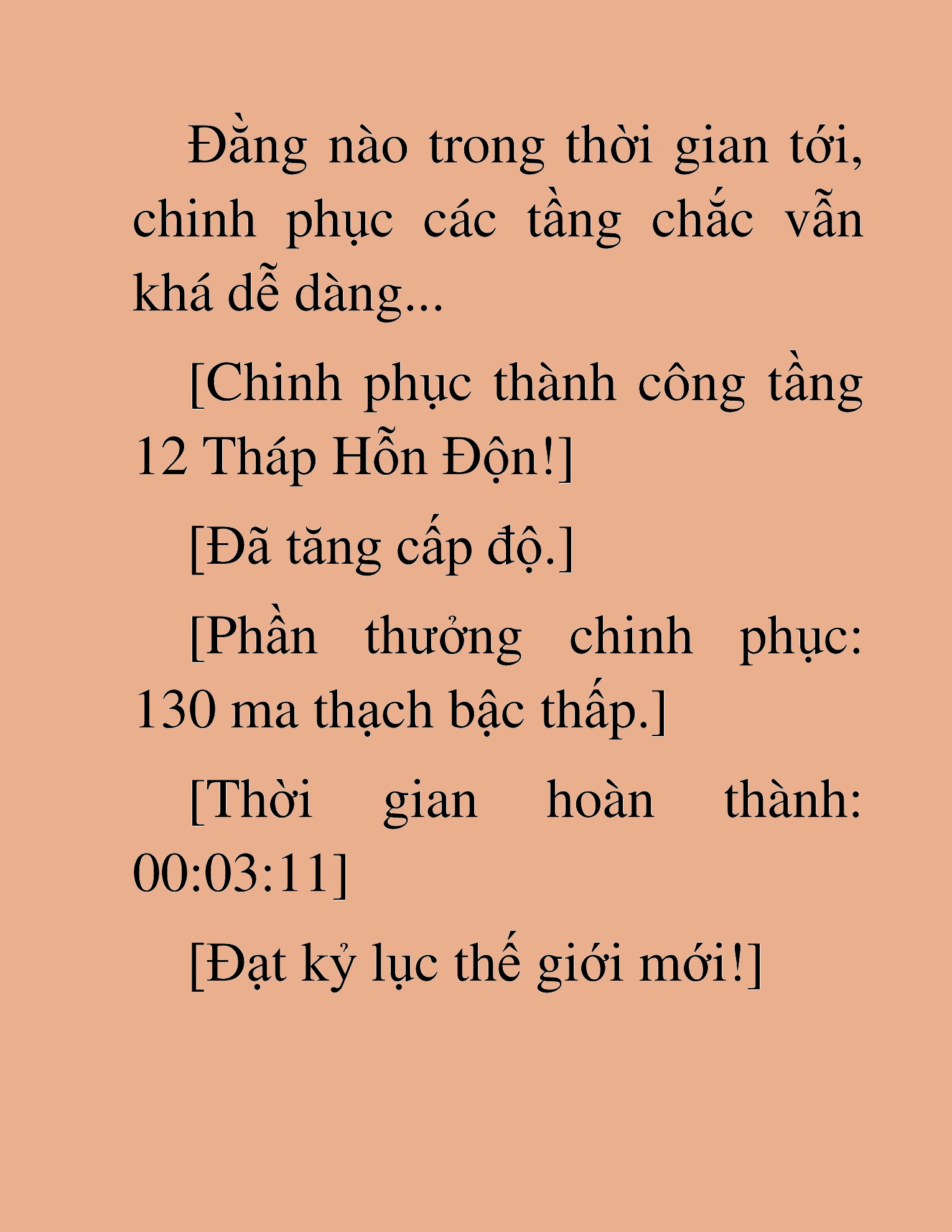 Đọc truyện HAT[NOVEL] Anh Kim Phụ Hồ, Làm Giàu Nhờ Auto Săn Quái - Chap 45