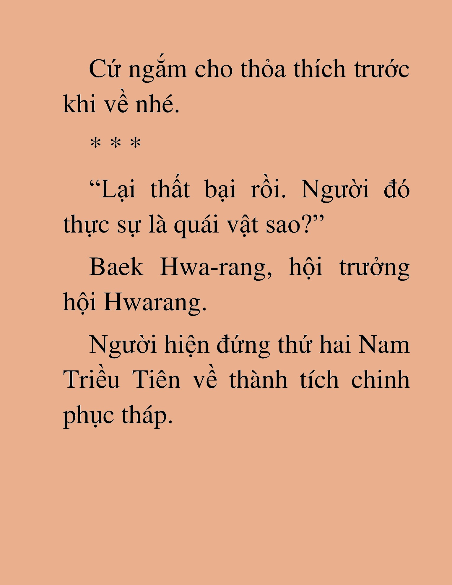 Đọc truyện HAT[NOVEL] Anh Kim Phụ Hồ, Làm Giàu Nhờ Auto Săn Quái - Chap 46
