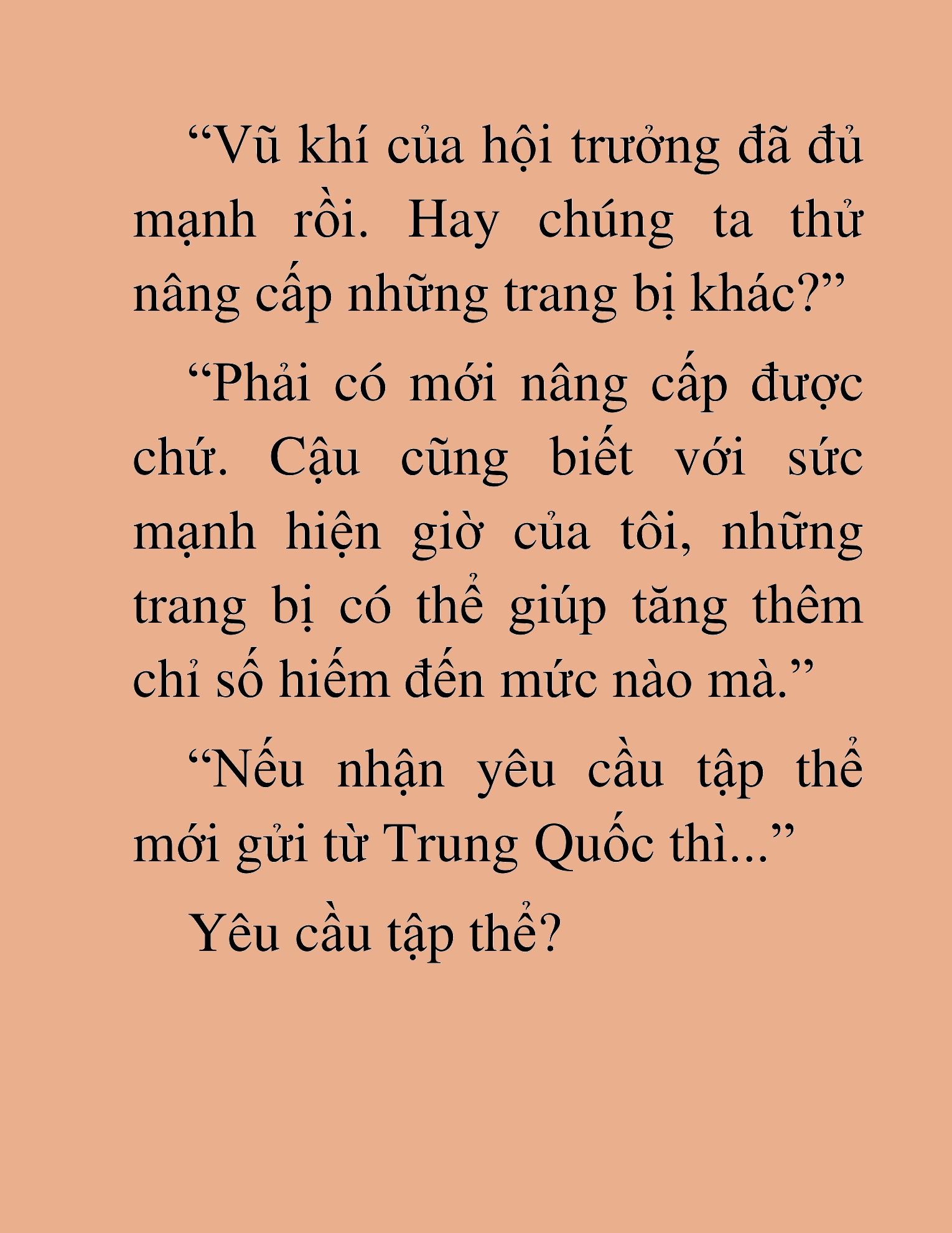 Đọc truyện HAT[NOVEL] Anh Kim Phụ Hồ, Làm Giàu Nhờ Auto Săn Quái - Chap 46