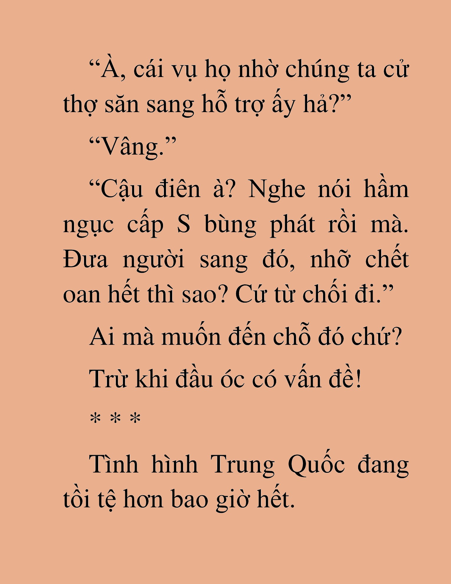 Đọc truyện HAT[NOVEL] Anh Kim Phụ Hồ, Làm Giàu Nhờ Auto Săn Quái - Chap 46