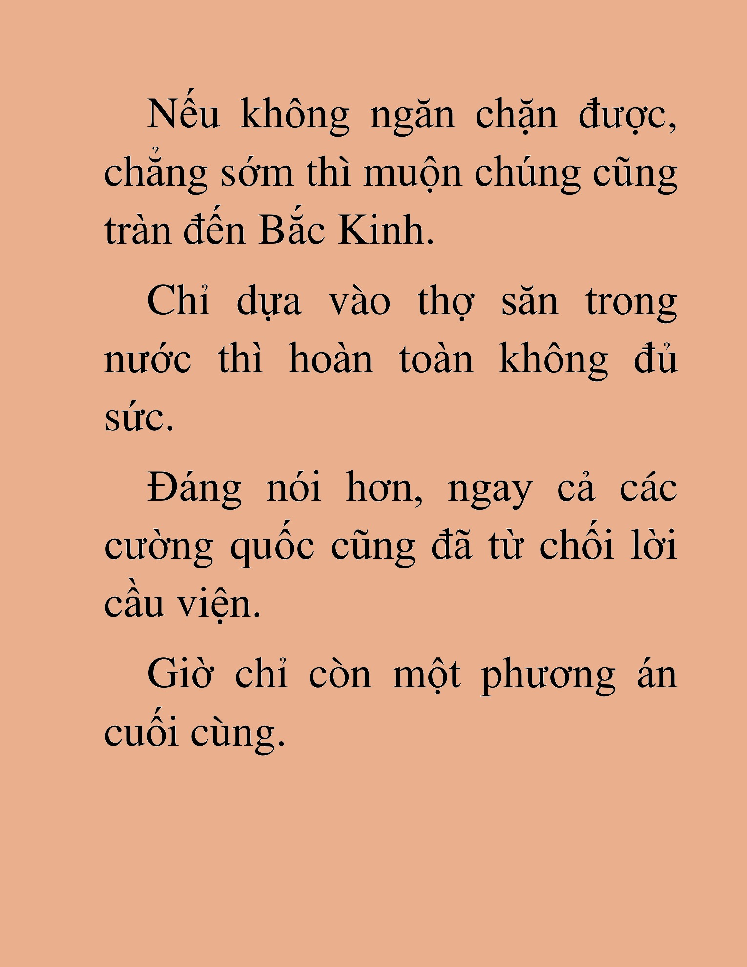 Đọc truyện HAT[NOVEL] Anh Kim Phụ Hồ, Làm Giàu Nhờ Auto Săn Quái - Chap 46